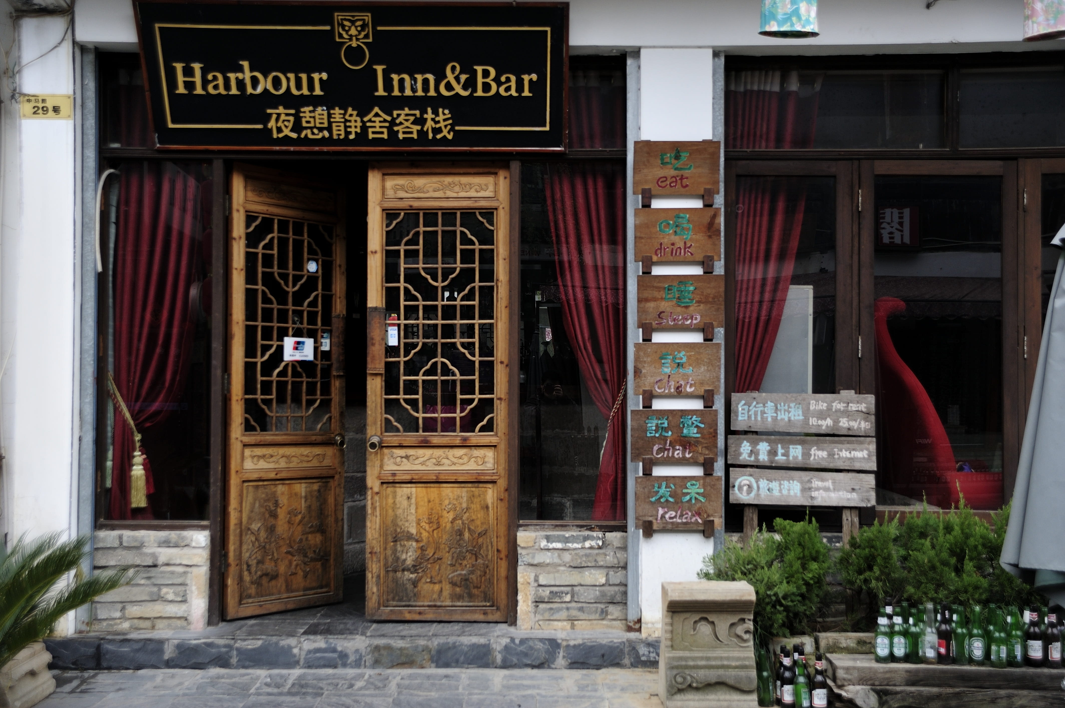 incidental people, day, Streets, communication, chinese new year, building exterior, door, huizhou, text, script, sign, the ancient town, outdoors, entrance, HD Wallpaper