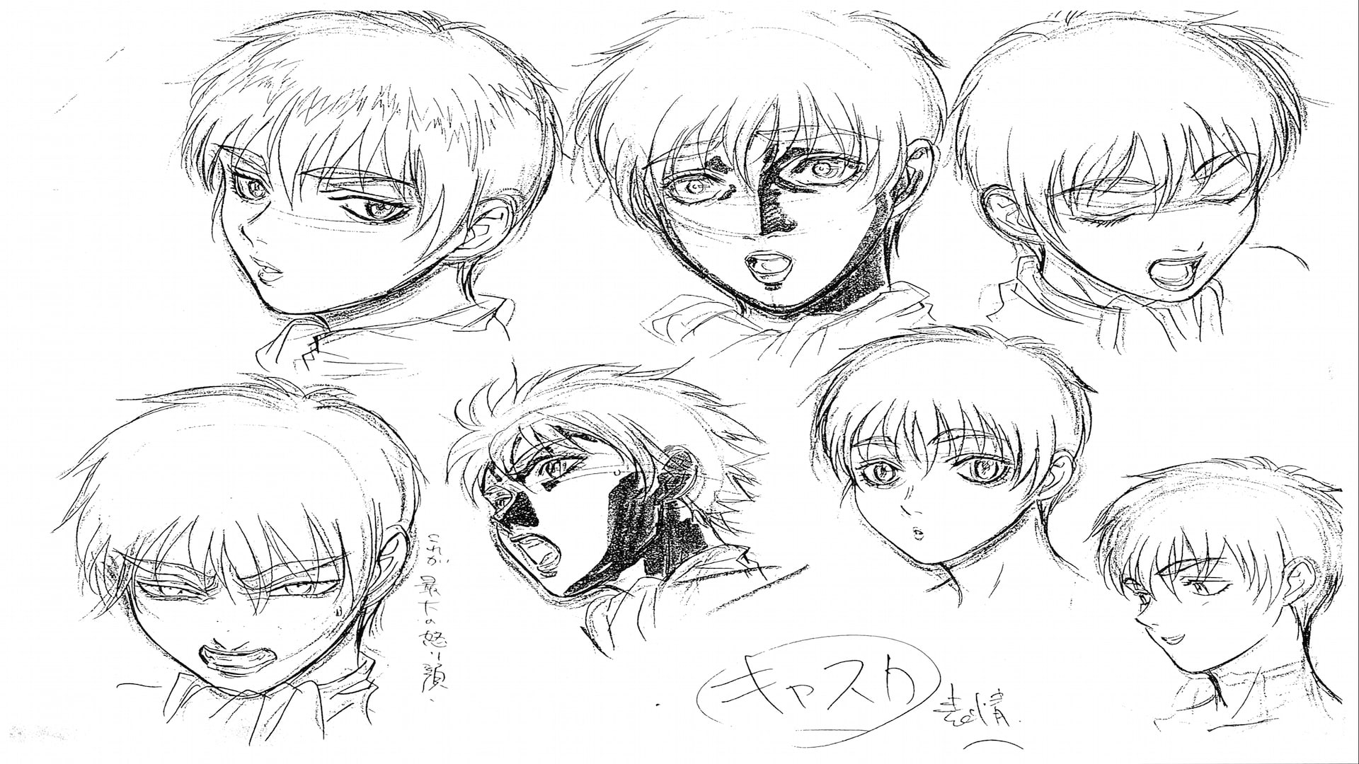 sketches, Berserk, Casca, Kentaro Miura, 1080P, HD Wallpaper