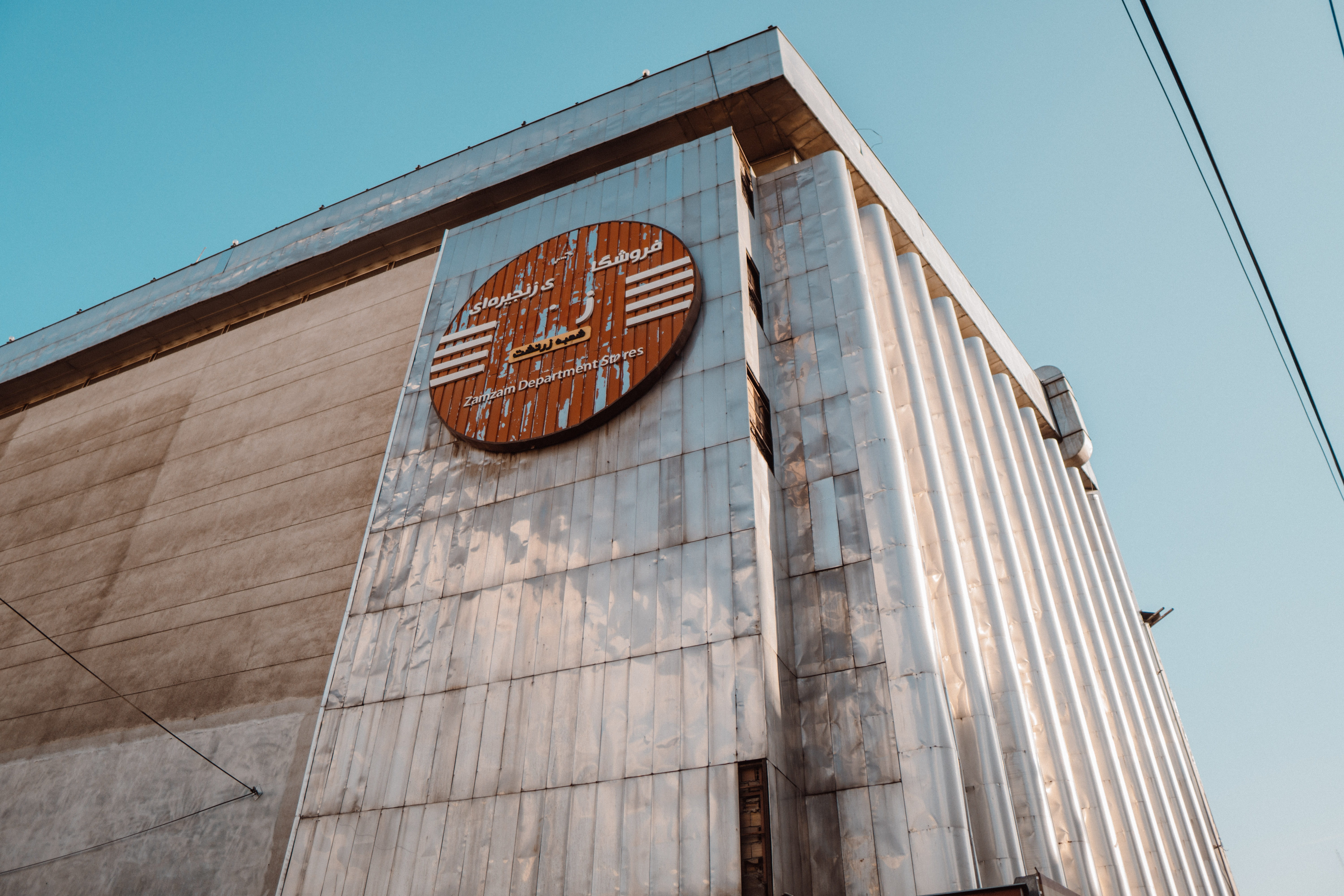 office building, clothing, grey, zartosht crossroad, factory, old, outdoors, iran, plywood, gray, nature, sky, brewery, clear sky, painted, architecture, HD Wallpaper