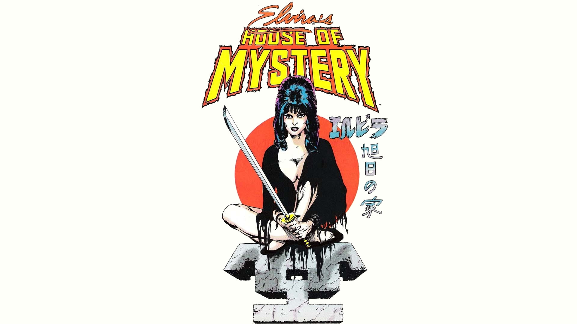 Elviras House Of Mystery, Comics, 1080P, Elvira, HD Wallpaper
