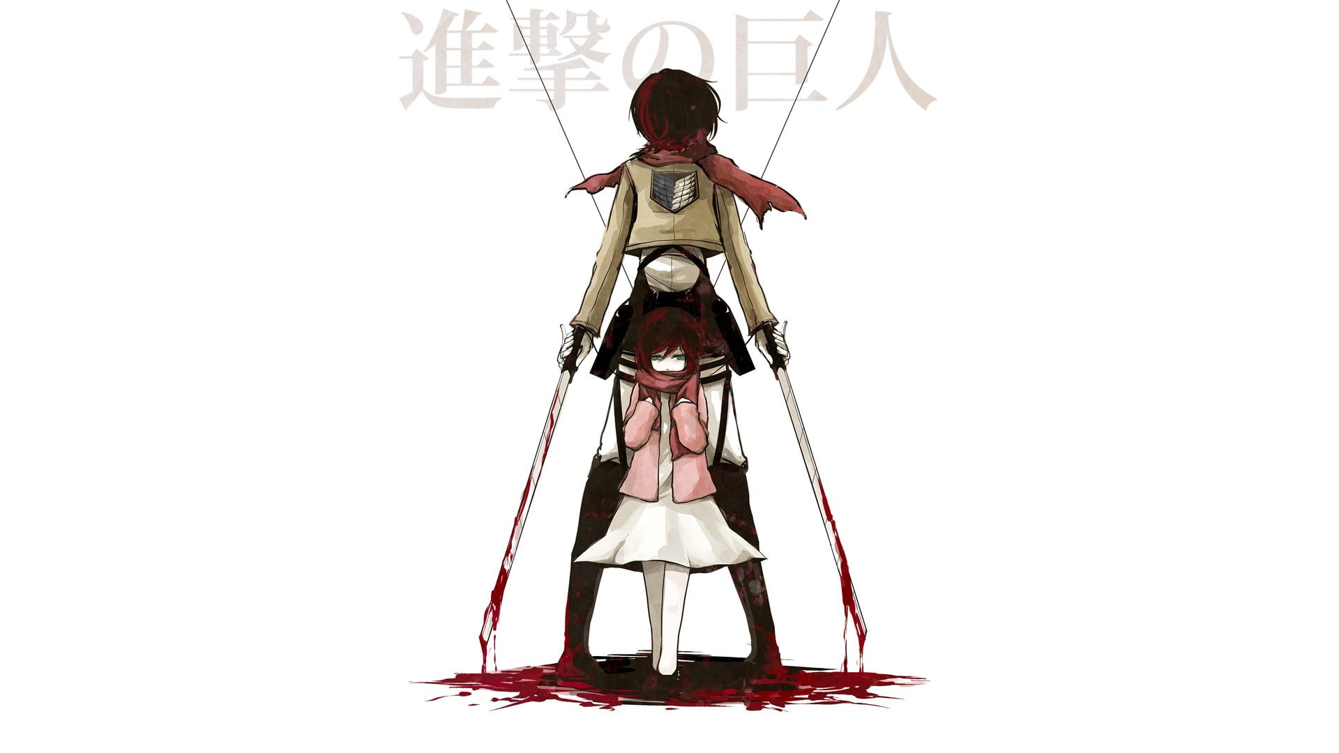Shingeki no Kyojin, lifestyles, 1080P, illustration, one person, front view, low angle view, leisure activity, copy space, Mikasa Ackerman, white background, HD Wallpaper