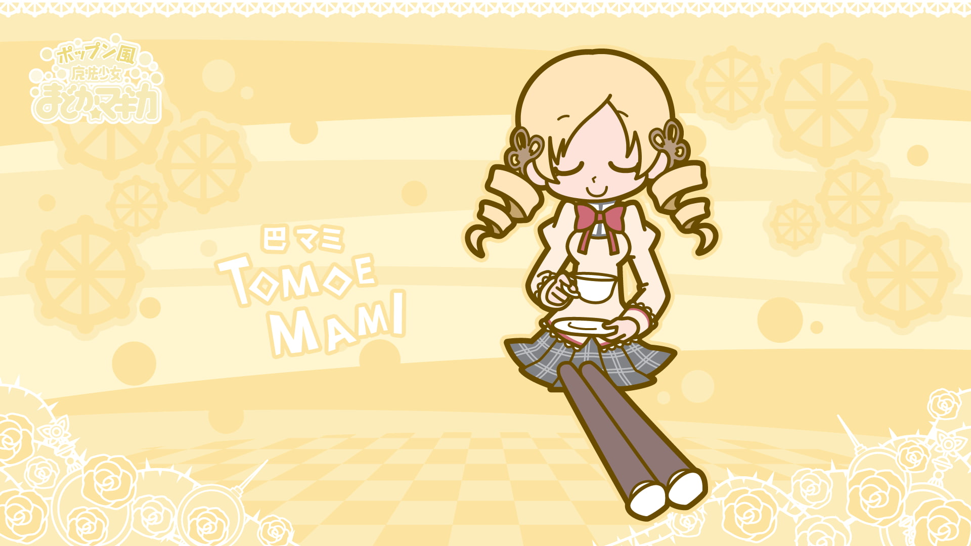 drawing - art product, creativity, science, architecture, design, no people, pattern, activity, 1080P, indoors, spirituality, representation, Tomoe Mami, HD Wallpaper