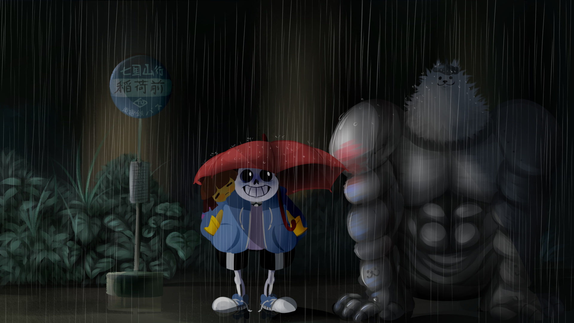 Crossover, Frisk (Undertale), My Neighbor Totoro, Undertale, Greater Dog (Undertale), Sans (Undertale), 1080P, Video Game, HD Wallpaper