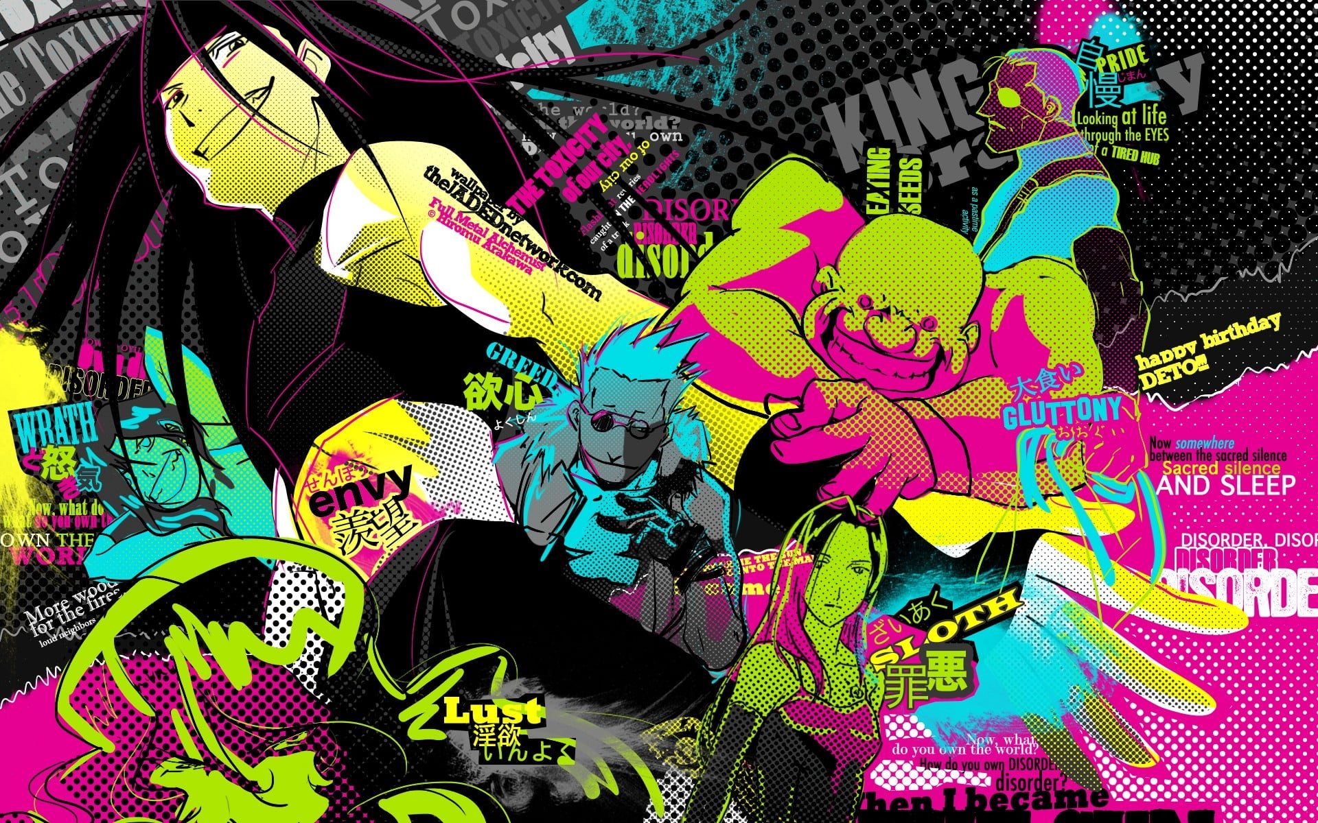 backgrounds, color, no people, assorted, decoration, full frame, homunculus, animal representation, day, anime, pattern, outdoors, art and craft, HD Wallpaper