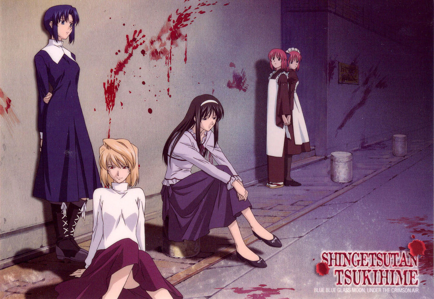 ciel, hisui, 720P, tsukihime, arcueid, akiha, brunestud, shingetsutan, kohaku, tohno, HD Wallpaper