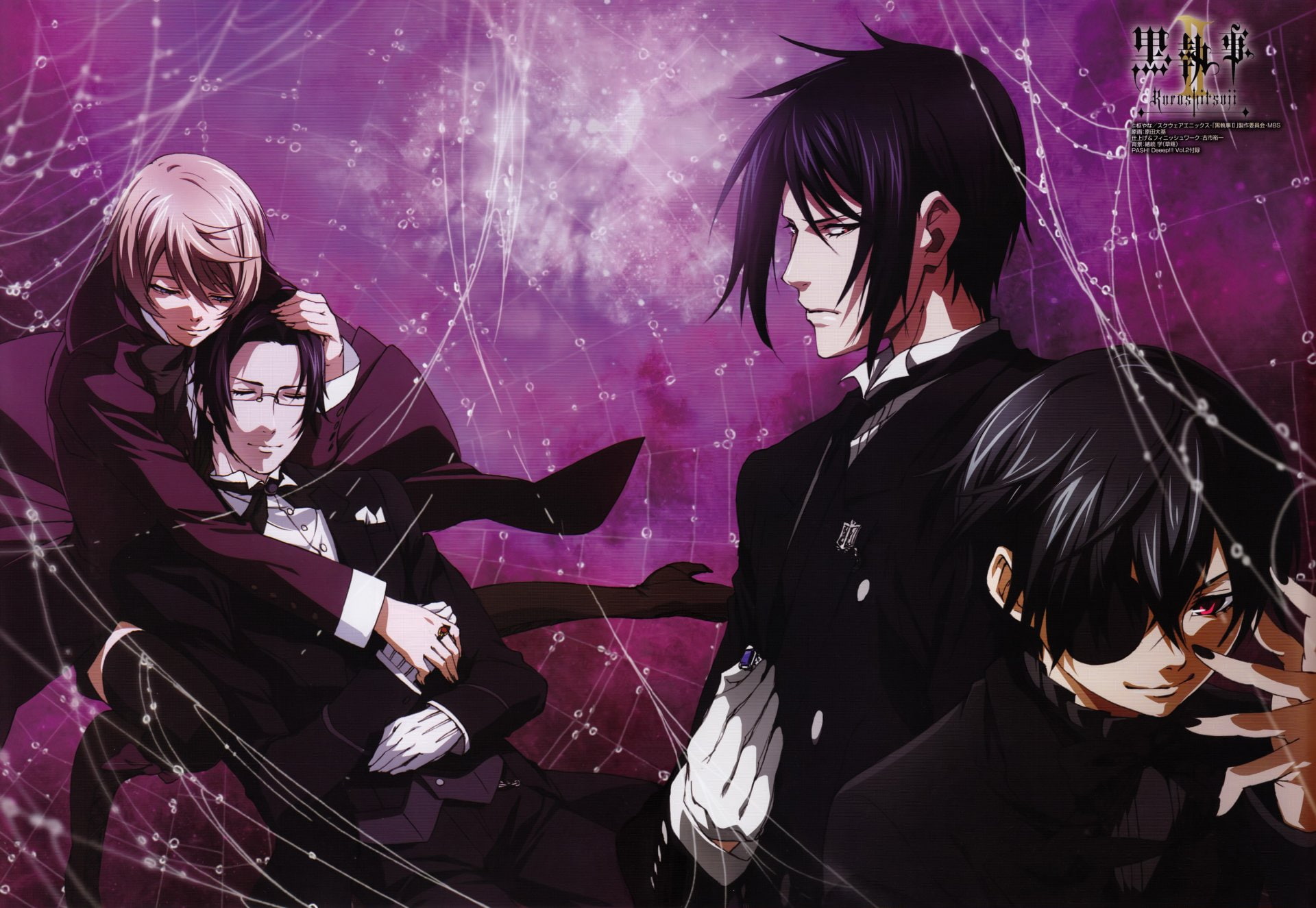 Sebastian Michaelis, arts culture and entertainment, men, portrait, young adult, women, happiness, adult, event, emotion, 1080P, music, positive emotion, HD Wallpaper