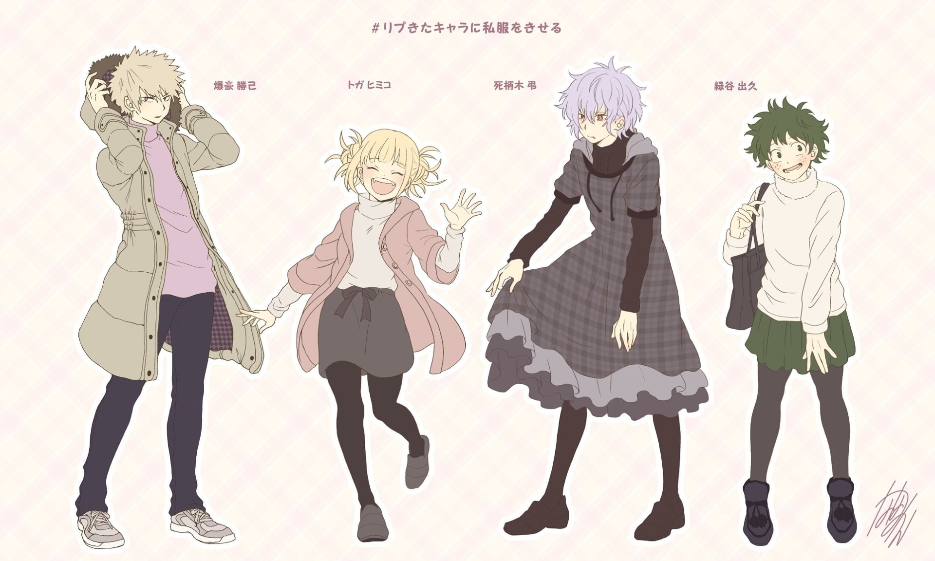 My Hero Academia, 1080P, Katsuki Bakugou, Izuku Midoriya, Himiko Toga, Tomura Shigaraki, Anime, HD Wallpaper