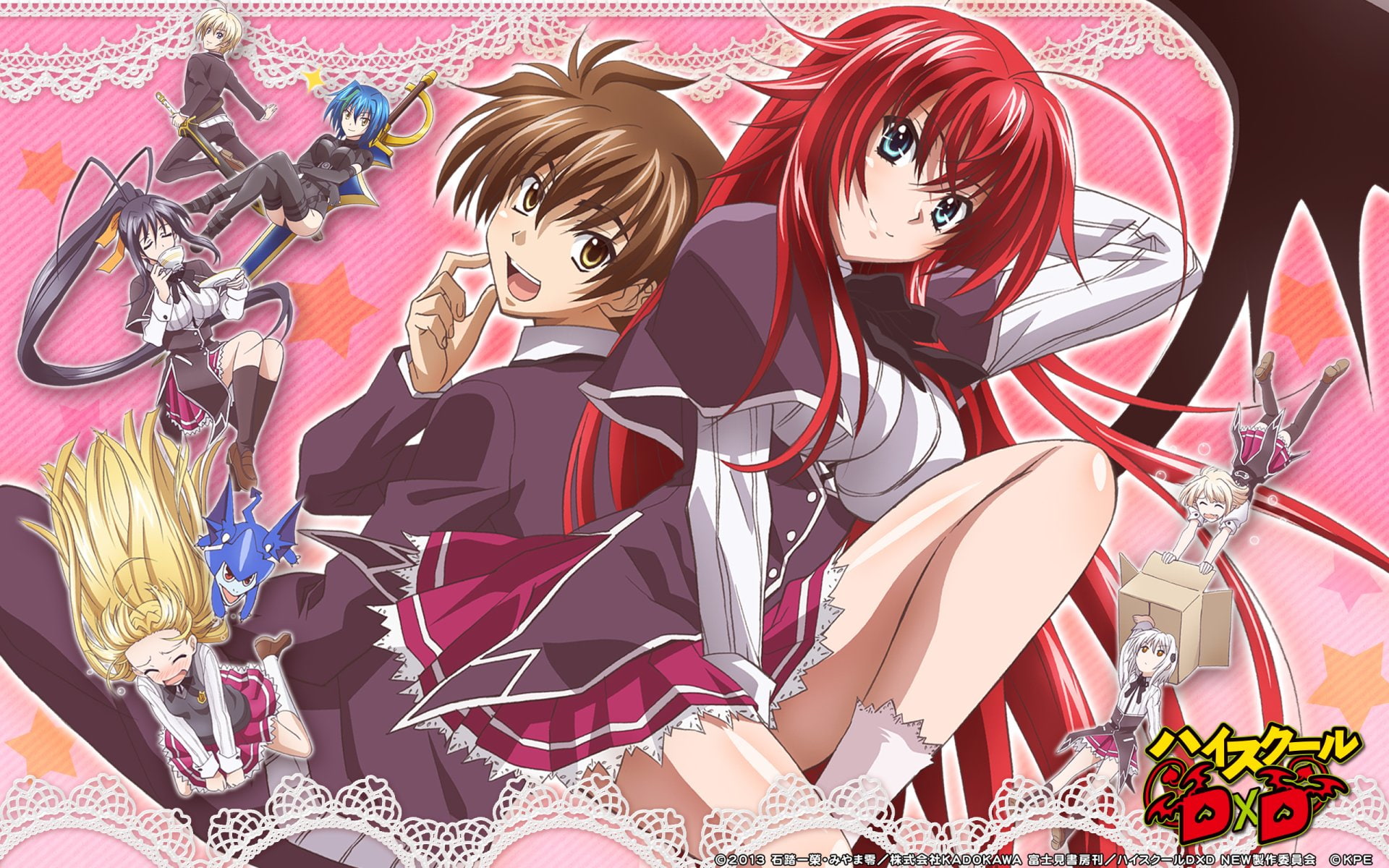 1080P, High School DxD, Anime, HD Wallpaper