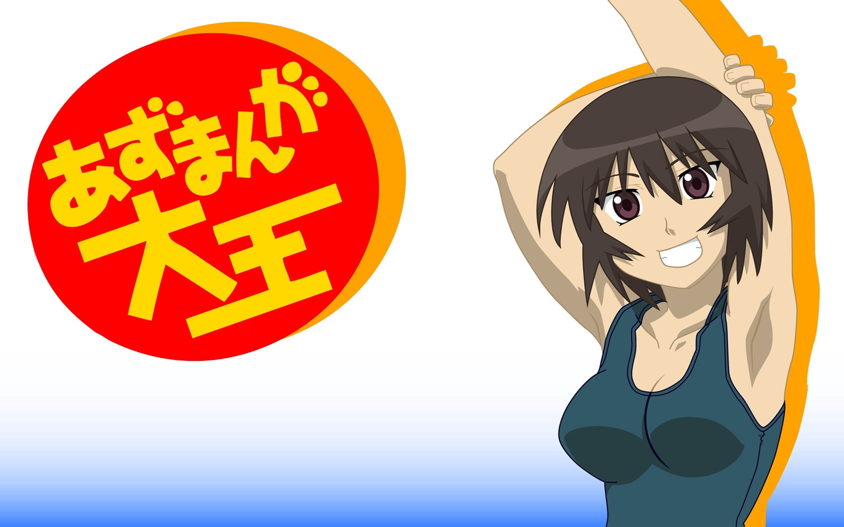 healthcare and medicine, warning sign, anime, sign, girl, geometric shape, azumanga daioh, human representation, cut out, 720P, computer icon, themed, HD Wallpaper