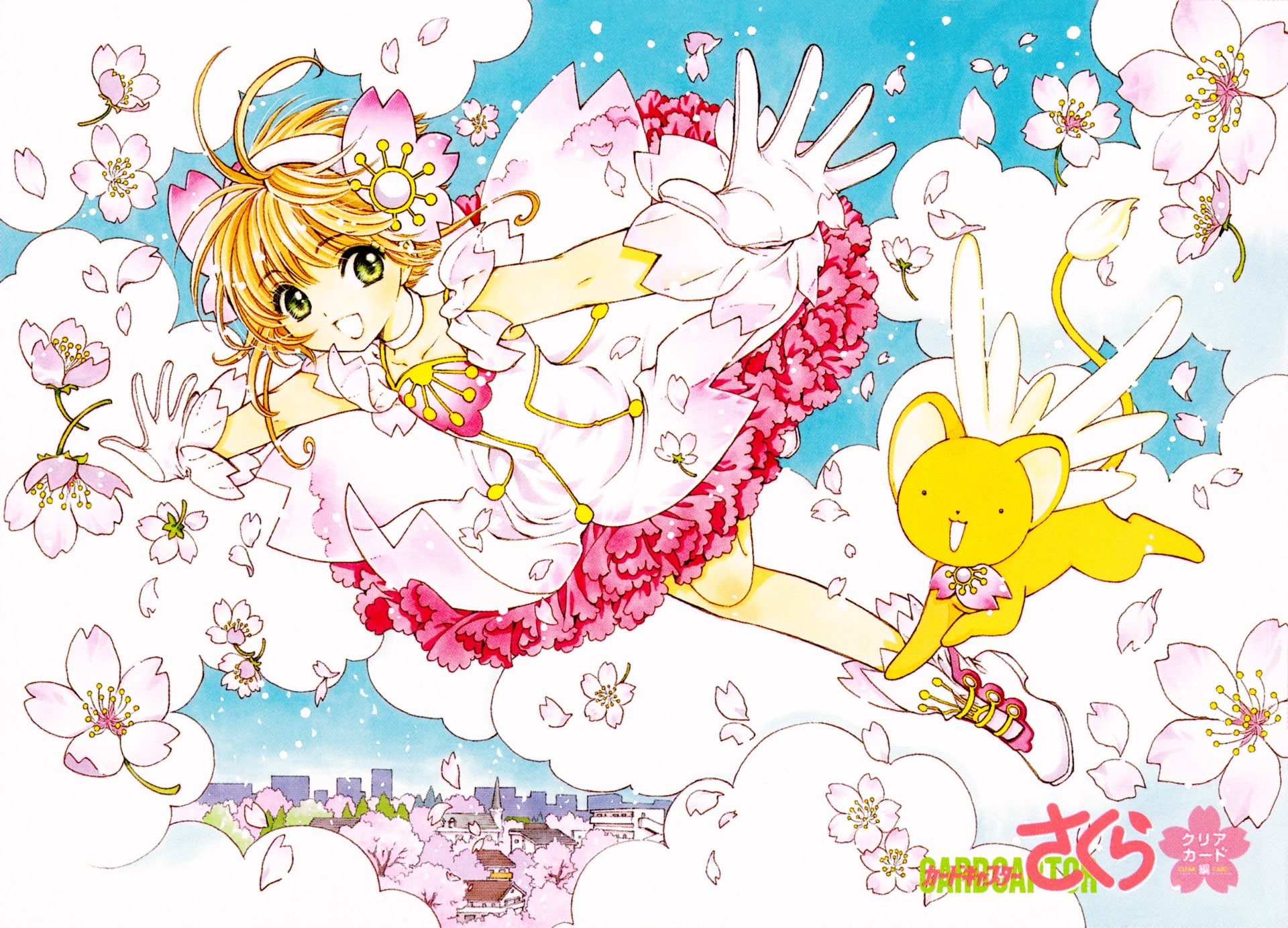 Anime, Cardcaptor Sakura, Keroberos (Card Captor Sakura), 1080P, Sakura Kinomoto, HD Wallpaper