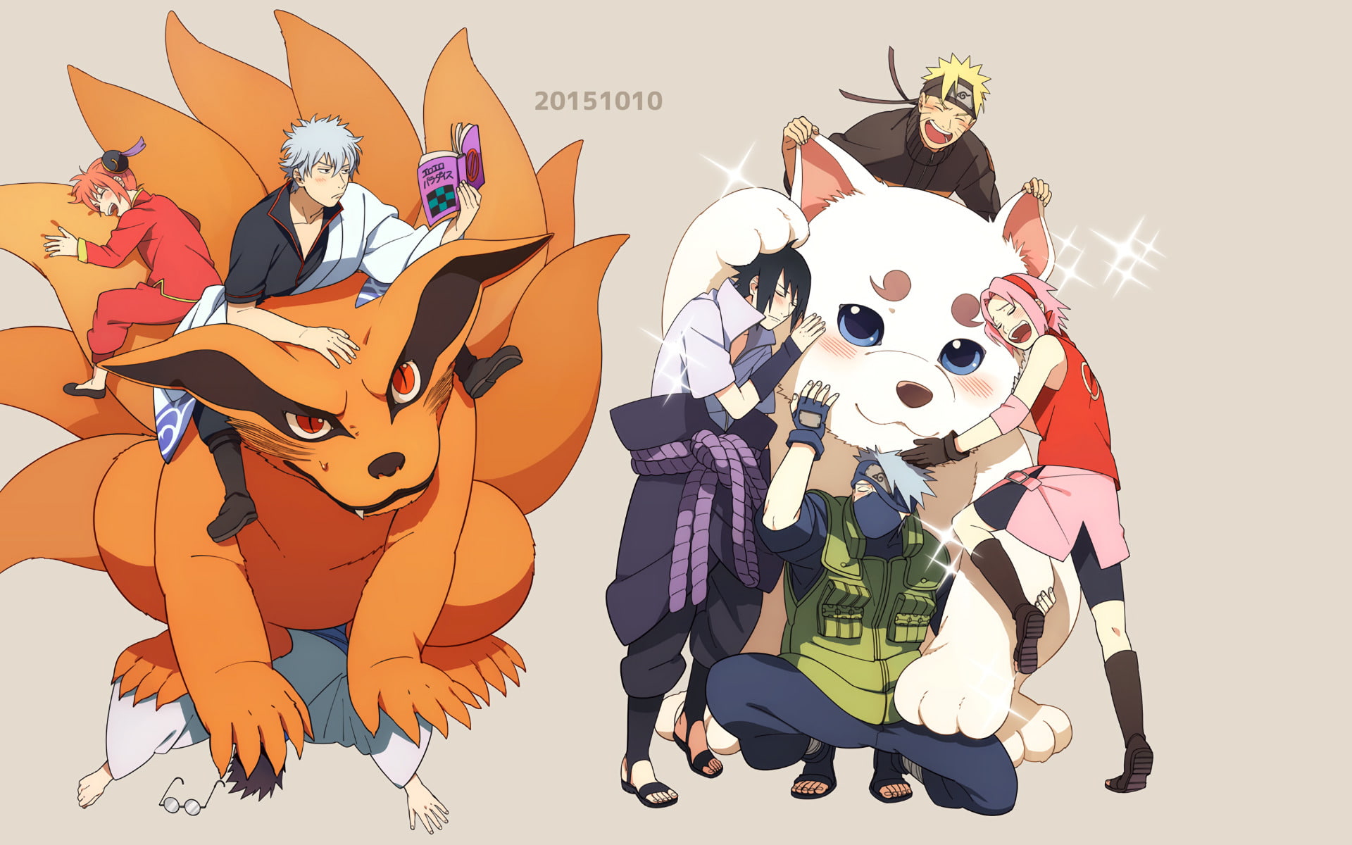 Naruto Uzumaki, celebration, Sakura Haruno, Kakashi Hatake, teenage boys, Kyūbi (Naruto), mammal, characters, full length, Sadaharu (Gintama), arts culture and entertainment, HD Wallpaper