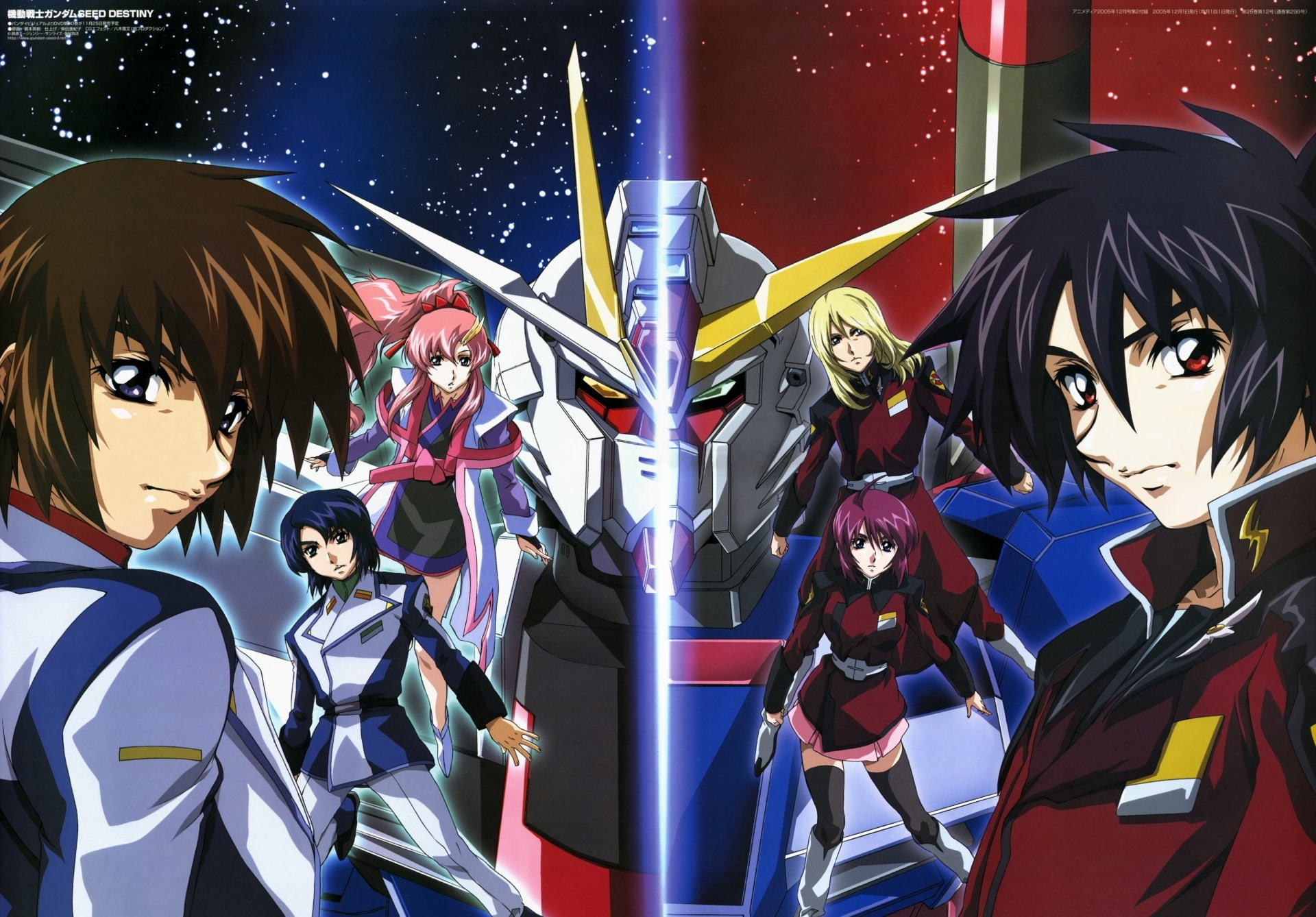 1080P, Anime, Mobile Suit Gundam Seed Destiny, HD Wallpaper