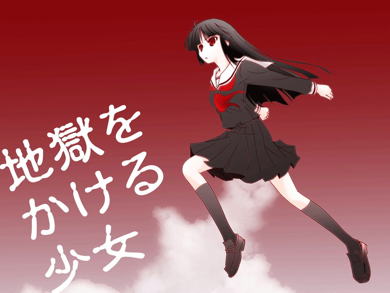 motion, full length, hairstyle, women, vitality, clothing, one person, 720P, anime girls, activity, Jigoku Shoujo, cut out, studio shot, nature, young adult, HD Wallpaper