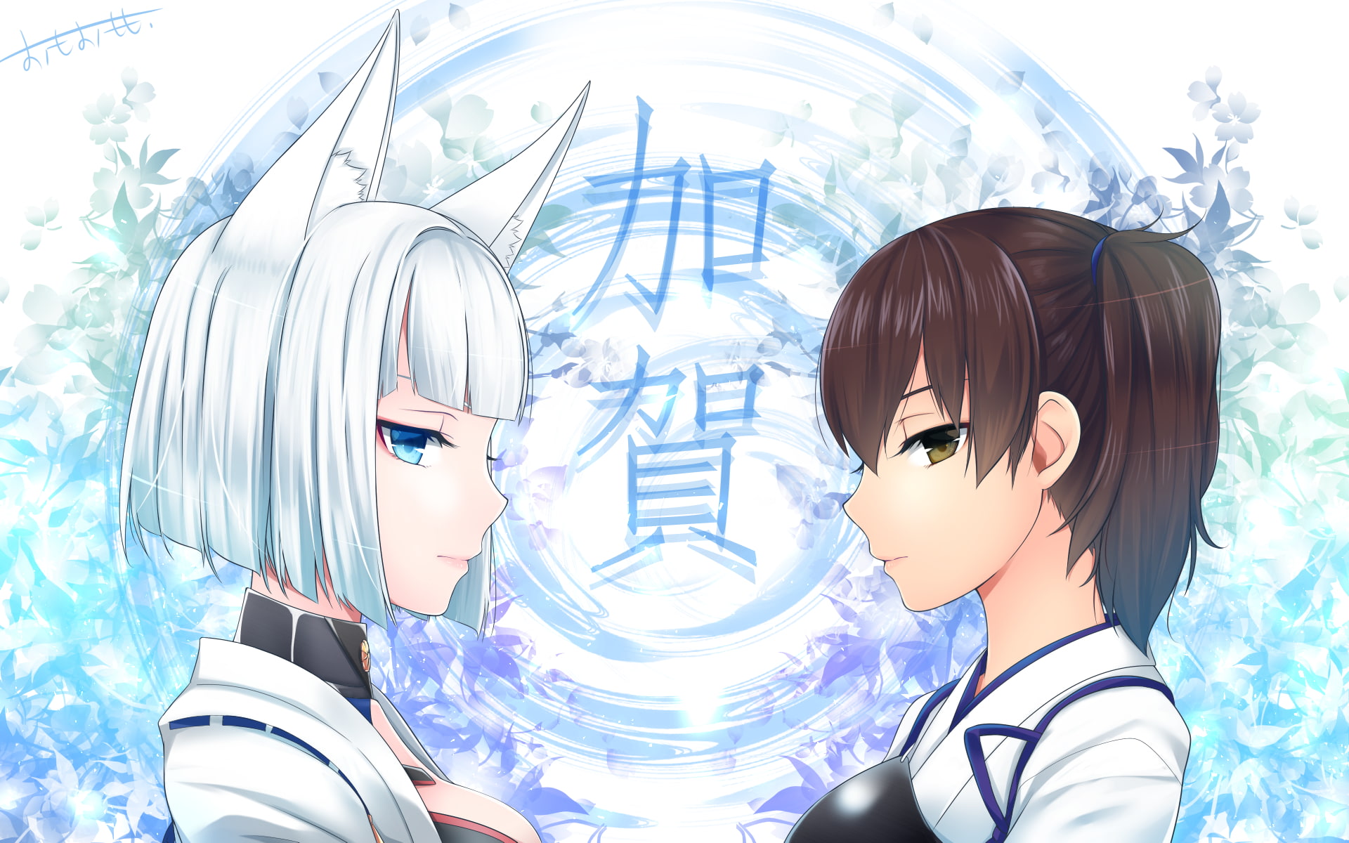 crossover, eyes, 2girls, brown, (kancolle), lane, ears, com, hair, azur, long, kaga, aqua, short, 1080P, white, ponytail, omoomomo, 252494, animal, signed, HD Wallpaper