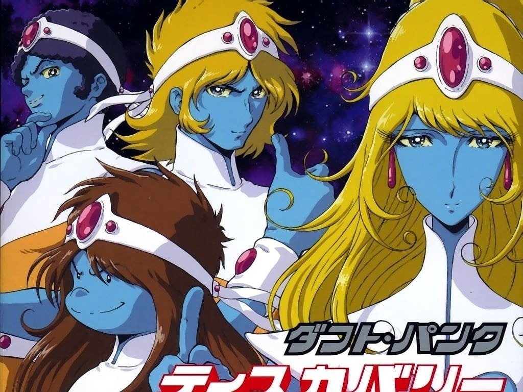  character, 480P, Daft Punk, anime, Movie, Interstella 5555, Interstella 5555: The 5tory of the 5ecret 5tar 5ystem, HD Wallpaper