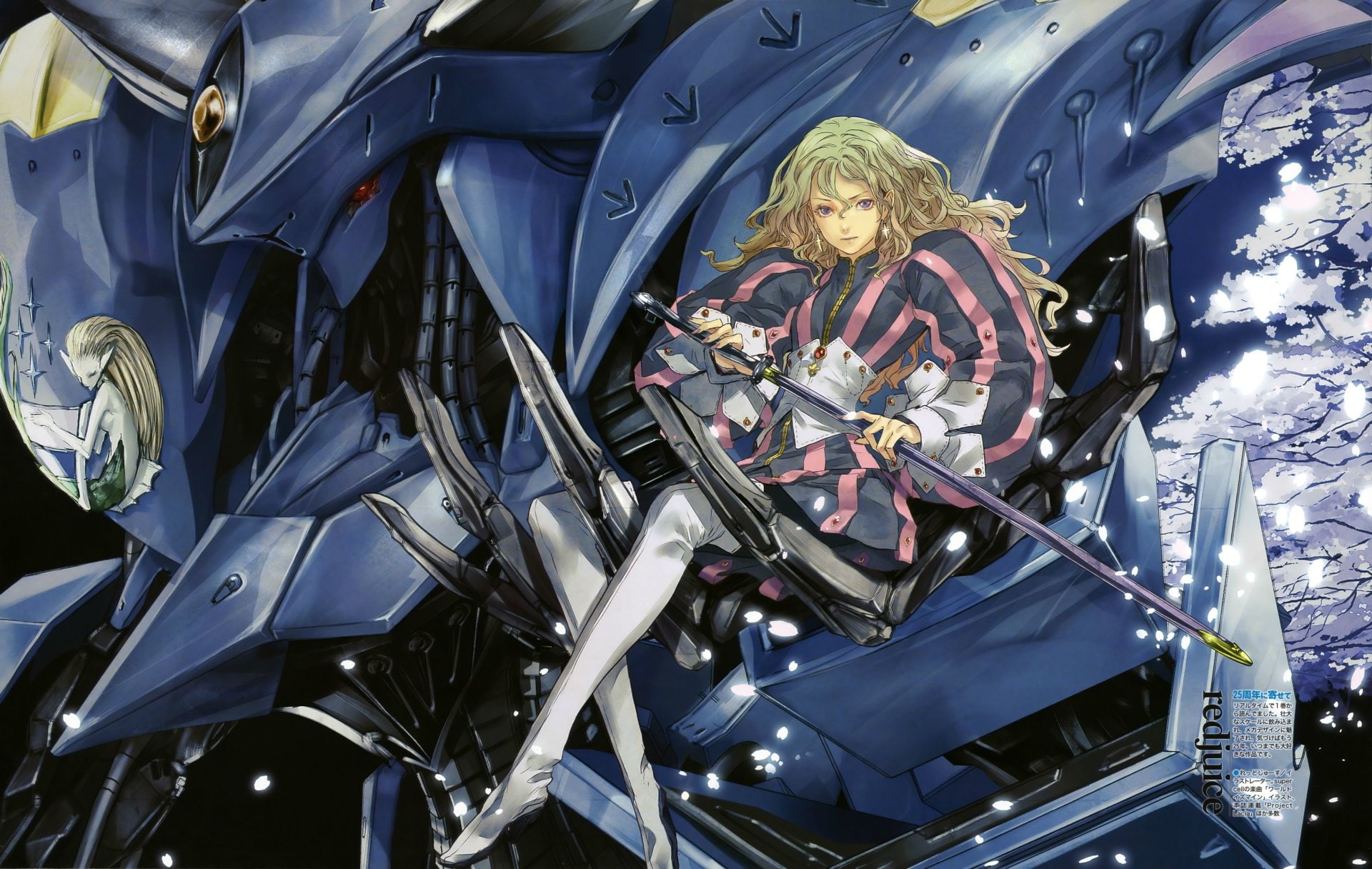 The Five Star Stories, 1080P, Anime, HD Wallpaper