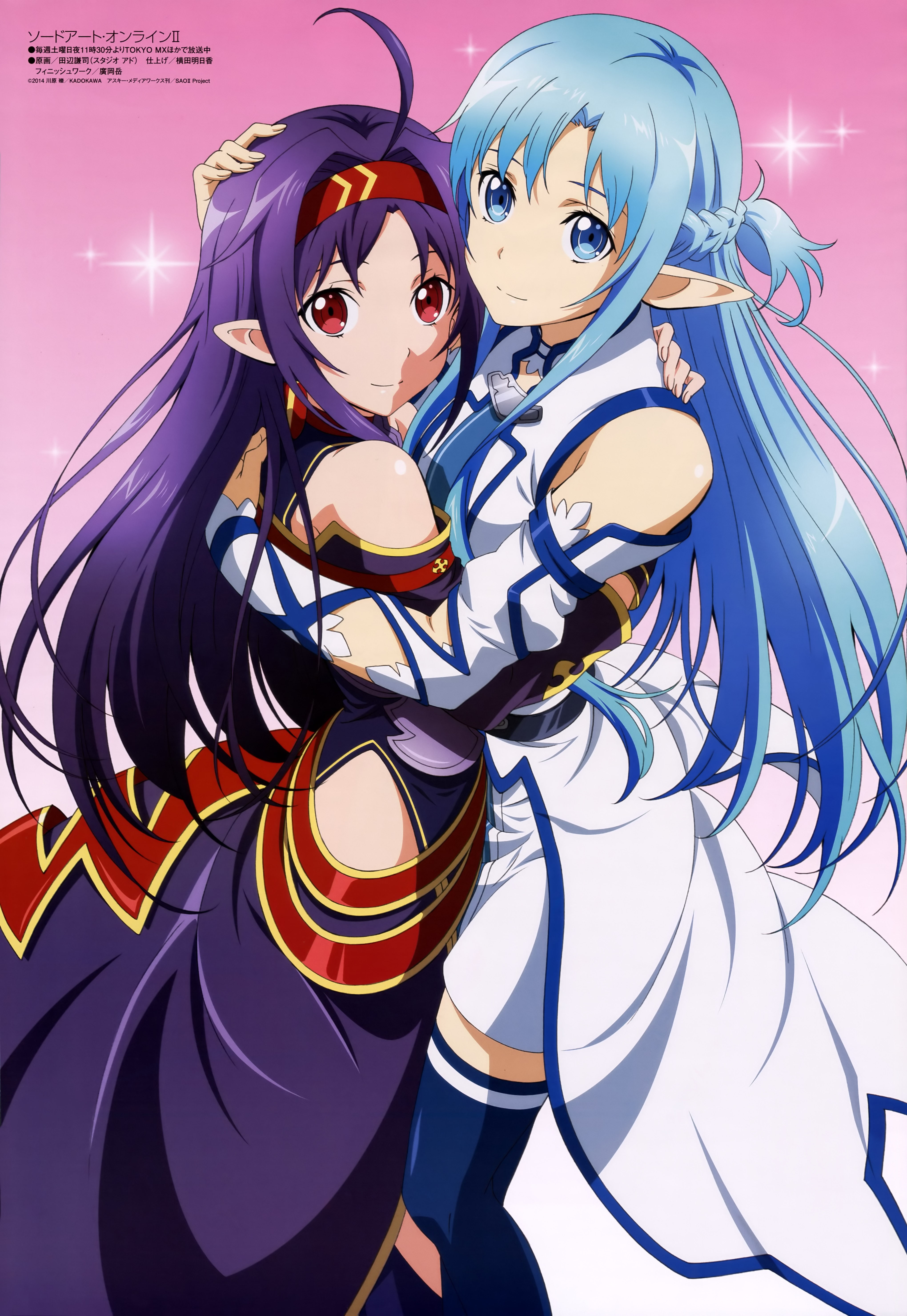 Yuuki Asuna, Alfheim Online, Konno Yuuki, Sword Art Online, 5K, Phone HD Wallpaper
