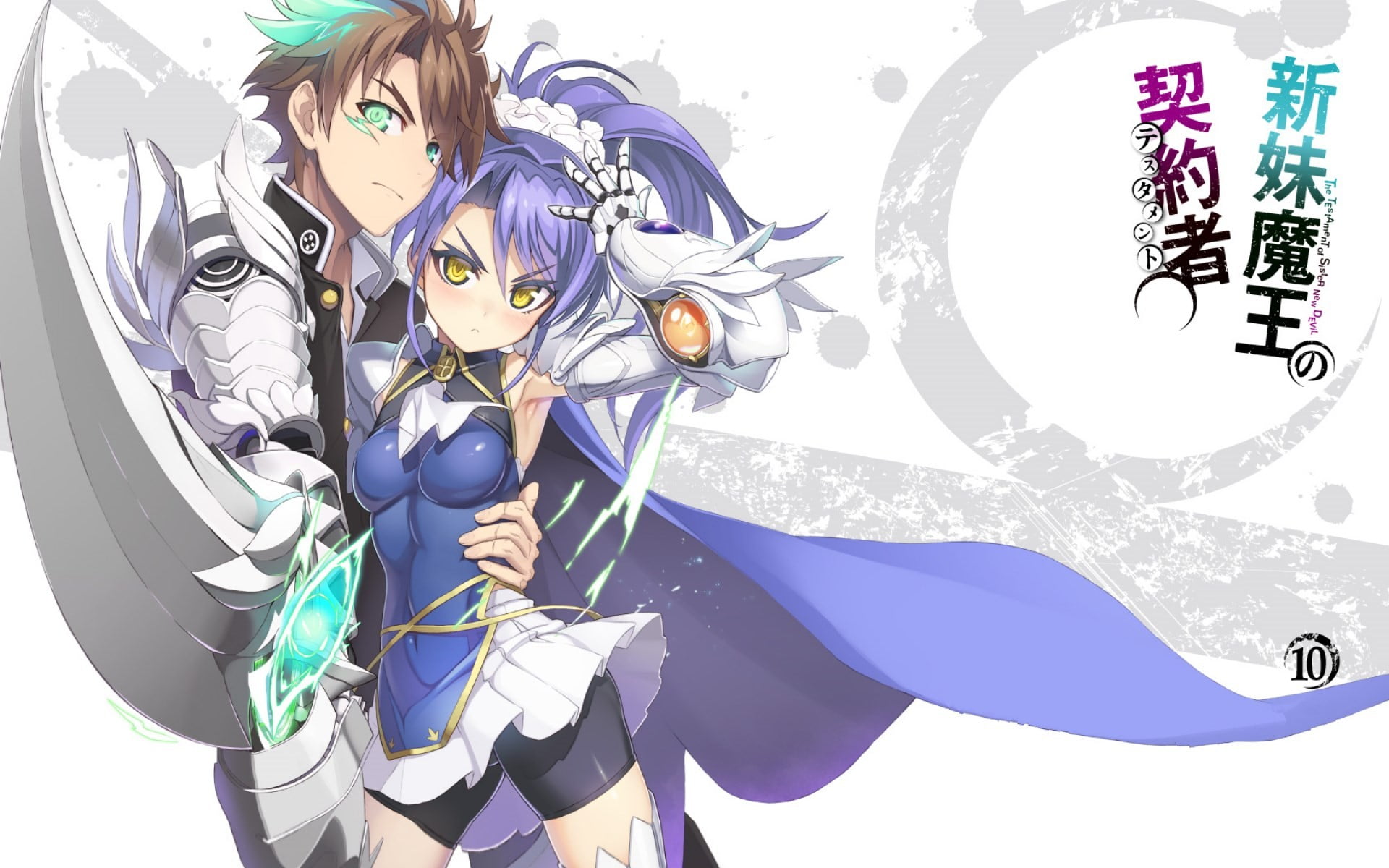 human representation, no people, still life, female, white color, white background, indoors, sword, blue, weapon, purple, nature, multi colored, art and craft, HD Wallpaper