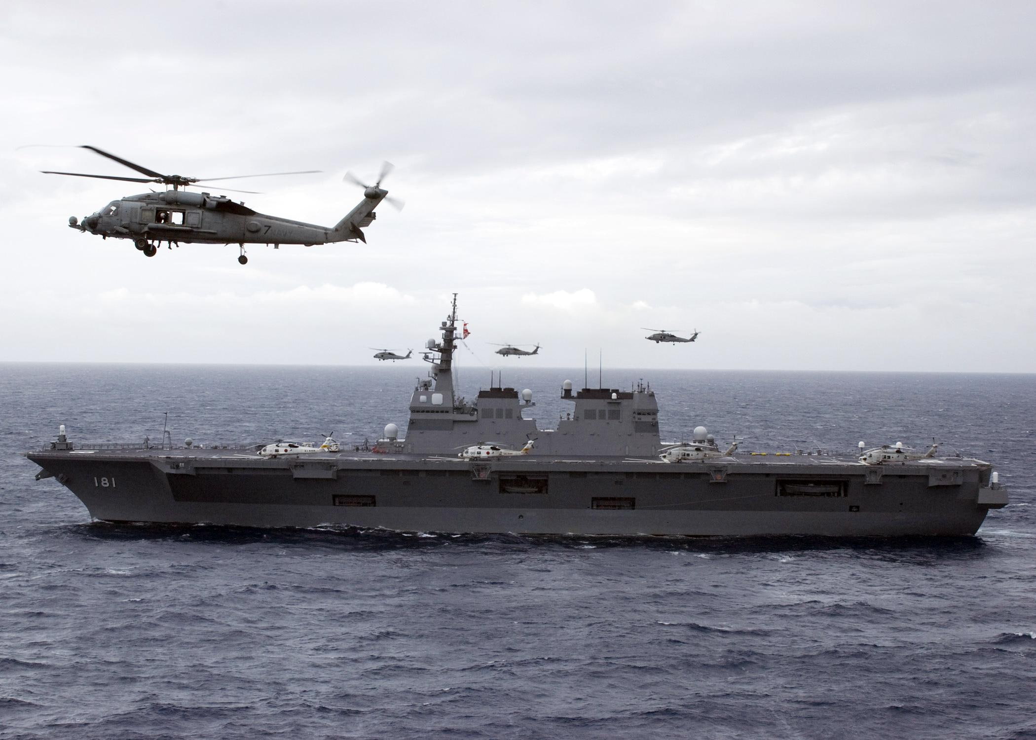 carrier, japanese navy, asia, boats, helicopter, hyuga, ocean, 1080P, hellicopter, HD Wallpaper