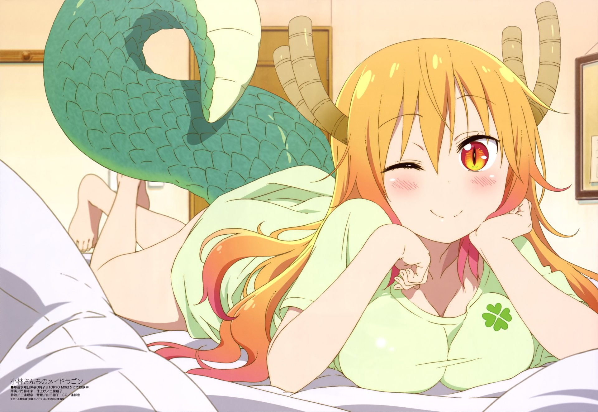 Miss Kobayashis Dragon Maid, Tohru (Miss Kobayashis Dragon Maid), Anime, 1080P, HD Wallpaper