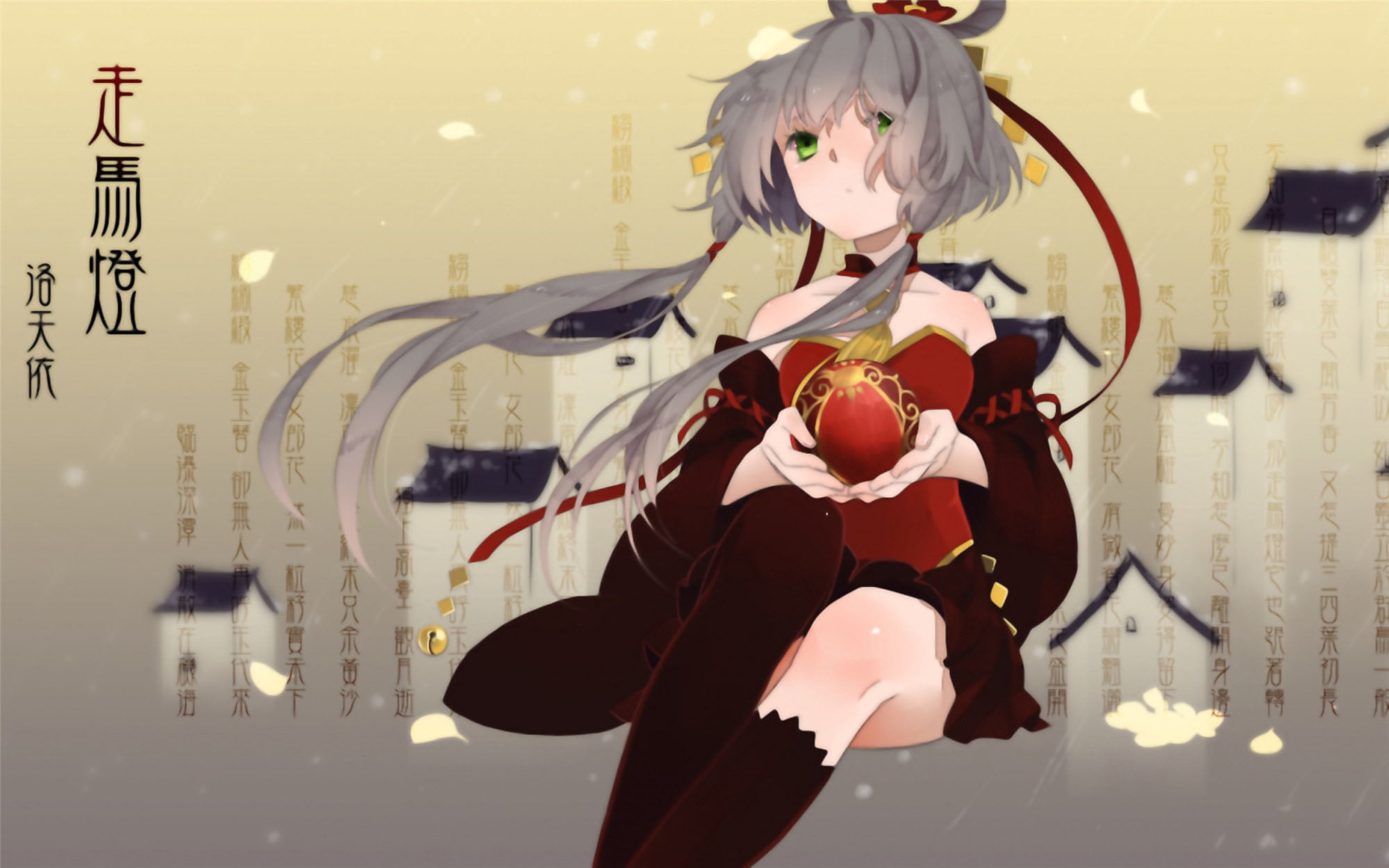 arts culture and entertainment, no people, Vocaloid China, architecture, mask, focus on foreground, 1080P, anime girls, creativity, close-up, mask - disguise, HD Wallpaper