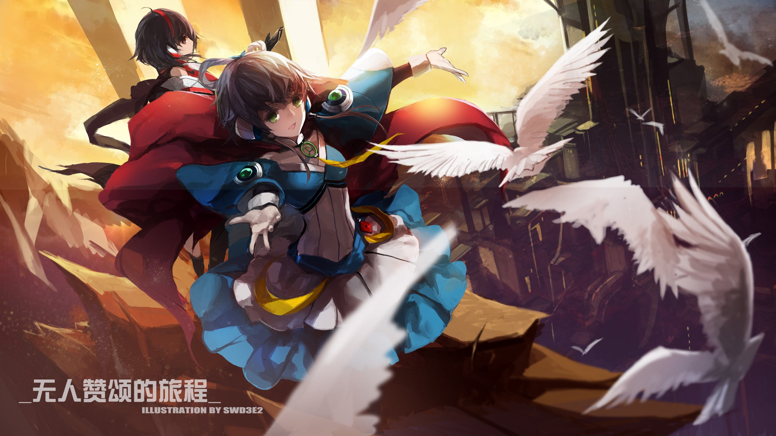 birds, enjoyment, females, brown eyes, representation, creativity, togetherness, adult, people, sunlight, Luo Tianyi, 1080P, anime girls, child, day, women, HD Wallpaper