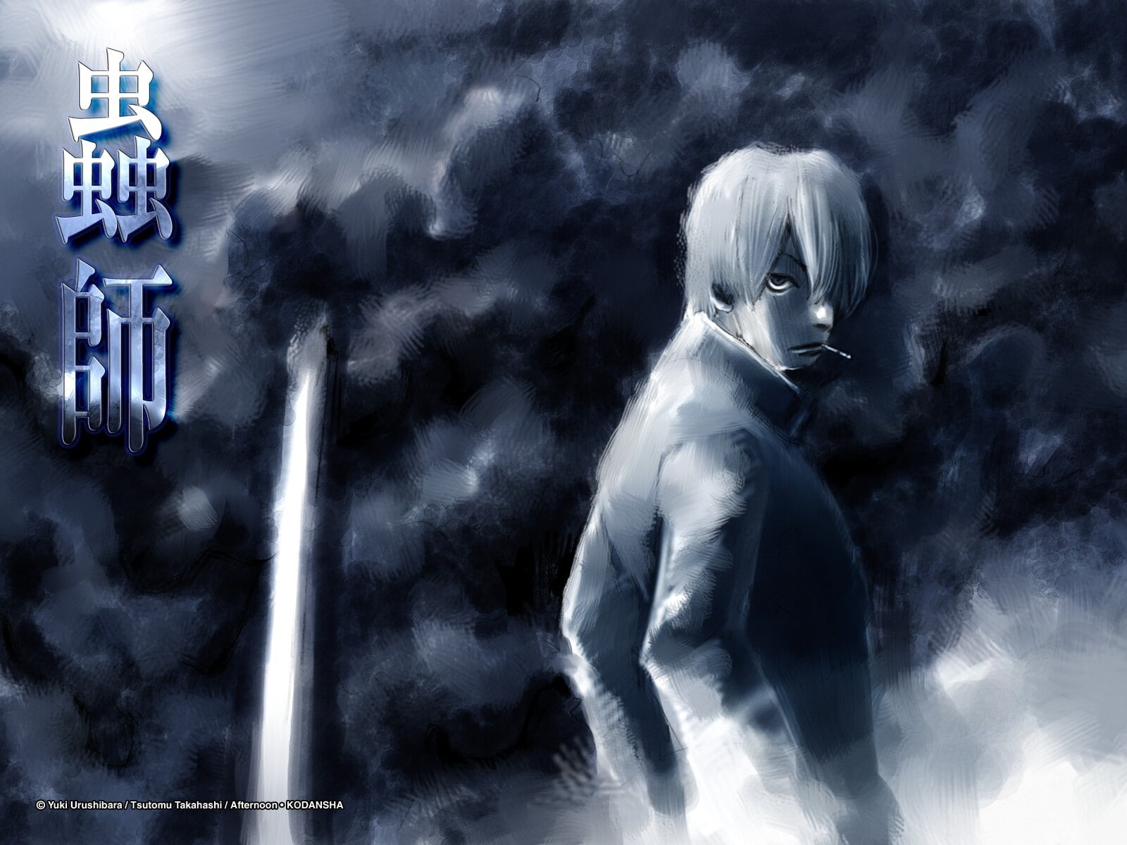 Ginko (Mushishi), Mushishi, 720P, HD Wallpaper