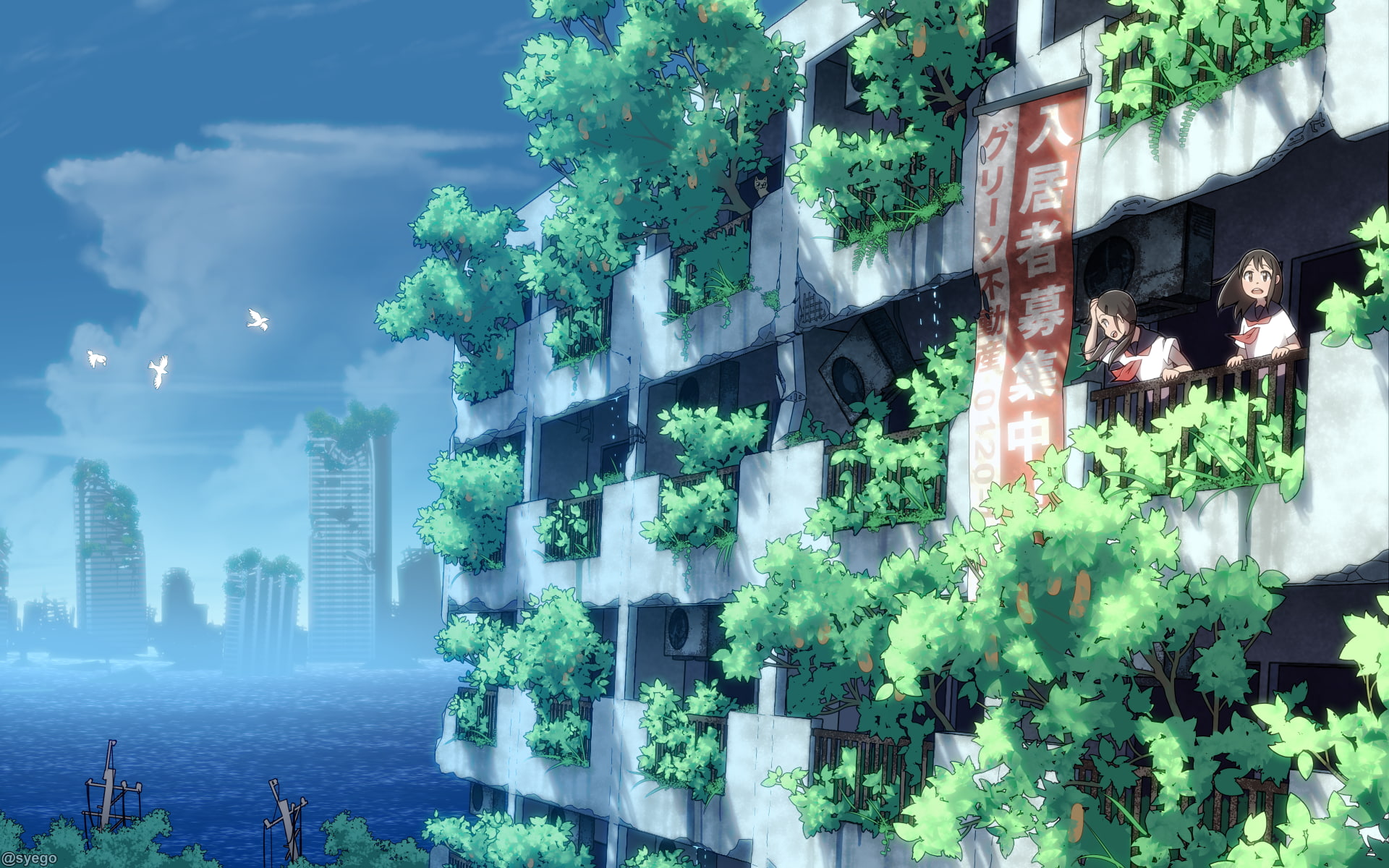 travel, sky, water, day, nature, architecture, built structure, green color, original characters, tree, landscape, plant, growth, building exterior, building, HD Wallpaper