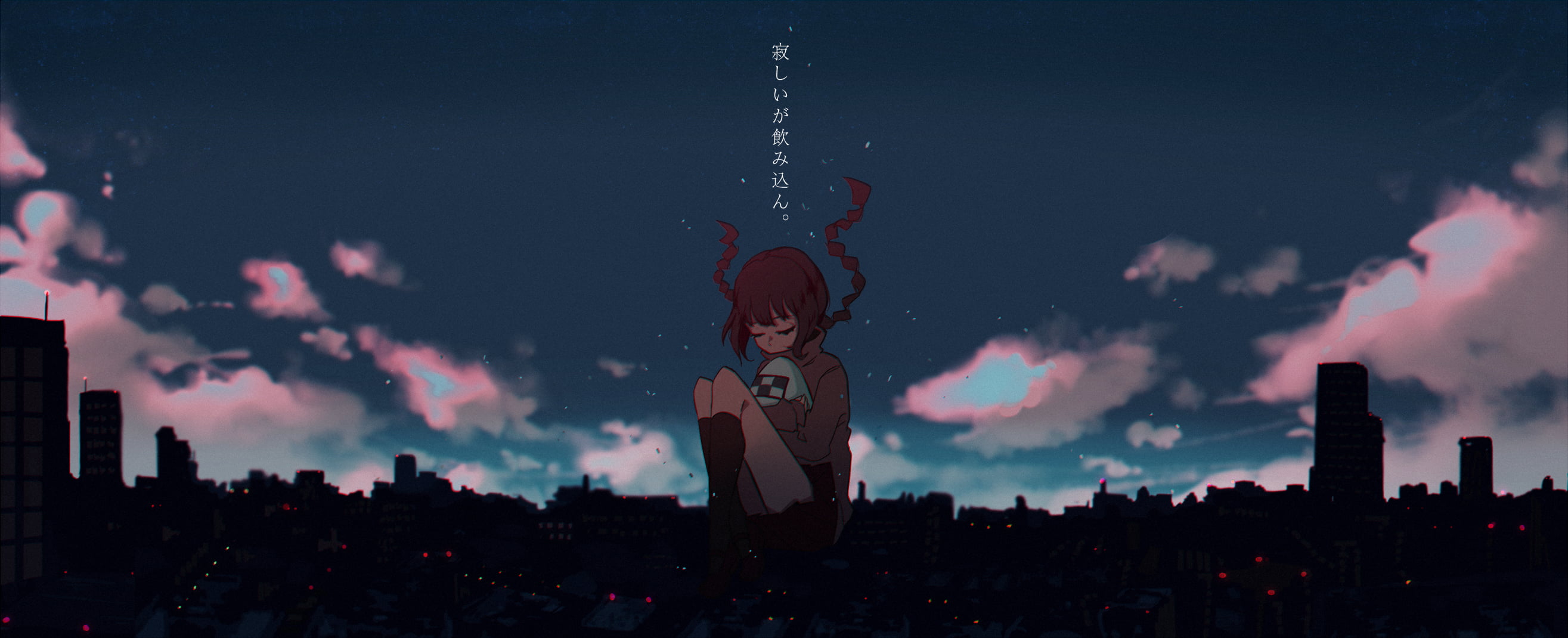 2K, Madotsuki, sky, Yume Nikki, HD Wallpaper