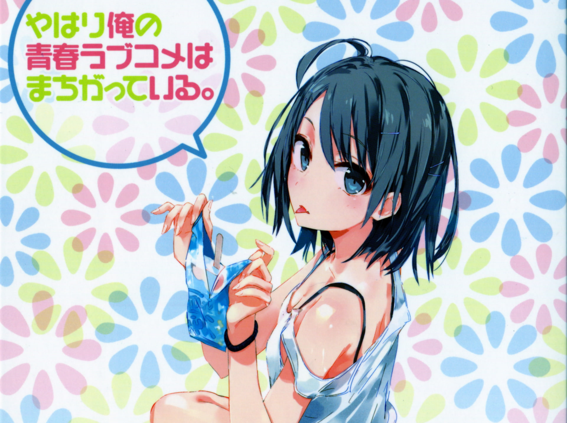 My Teen Romantic Comedy SNAFU, Anime, Oregairu, Komachi Hikigaya, 1080P, HD Wallpaper