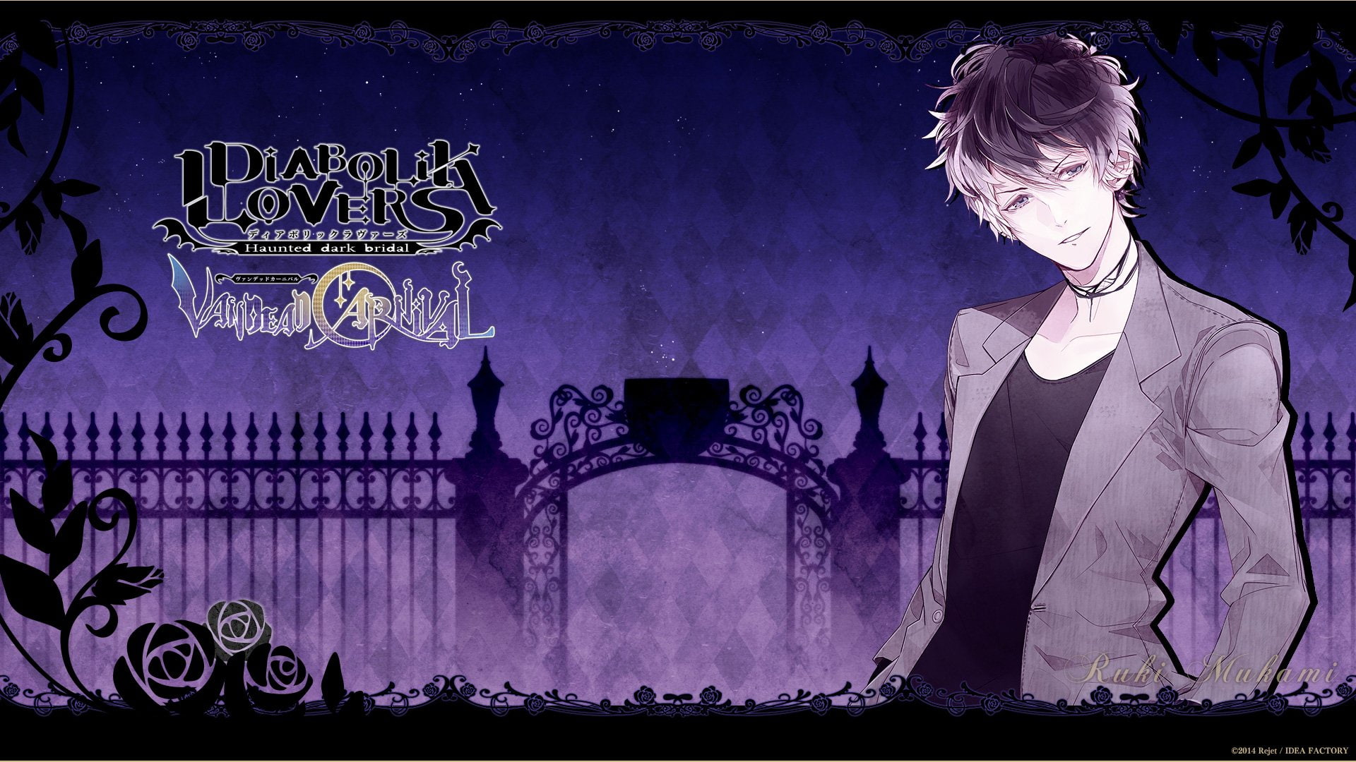 Diabolik Lovers, 1080P, Anime, HD Wallpaper