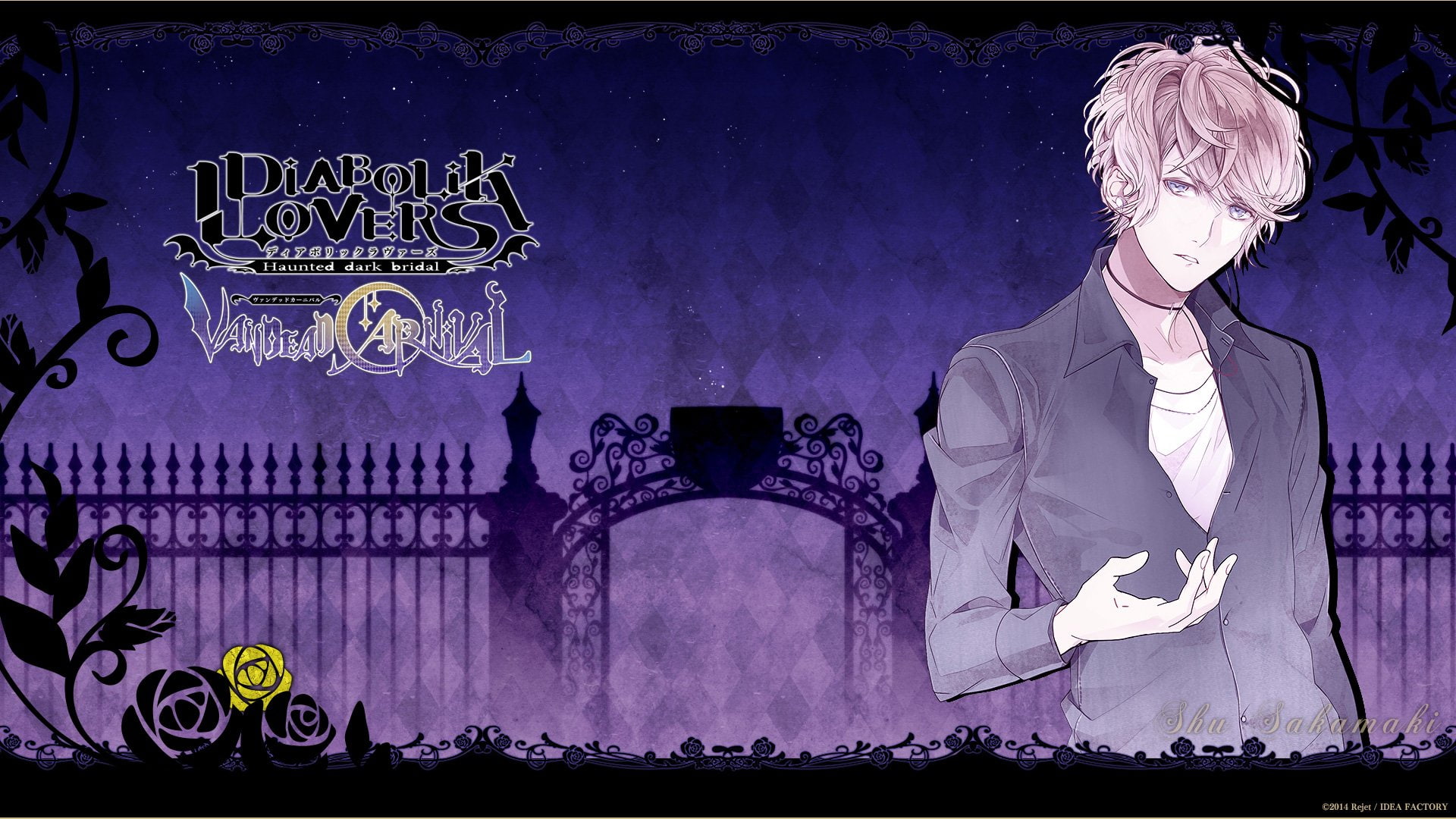 1080P, Diabolik Lovers, Anime, HD Wallpaper