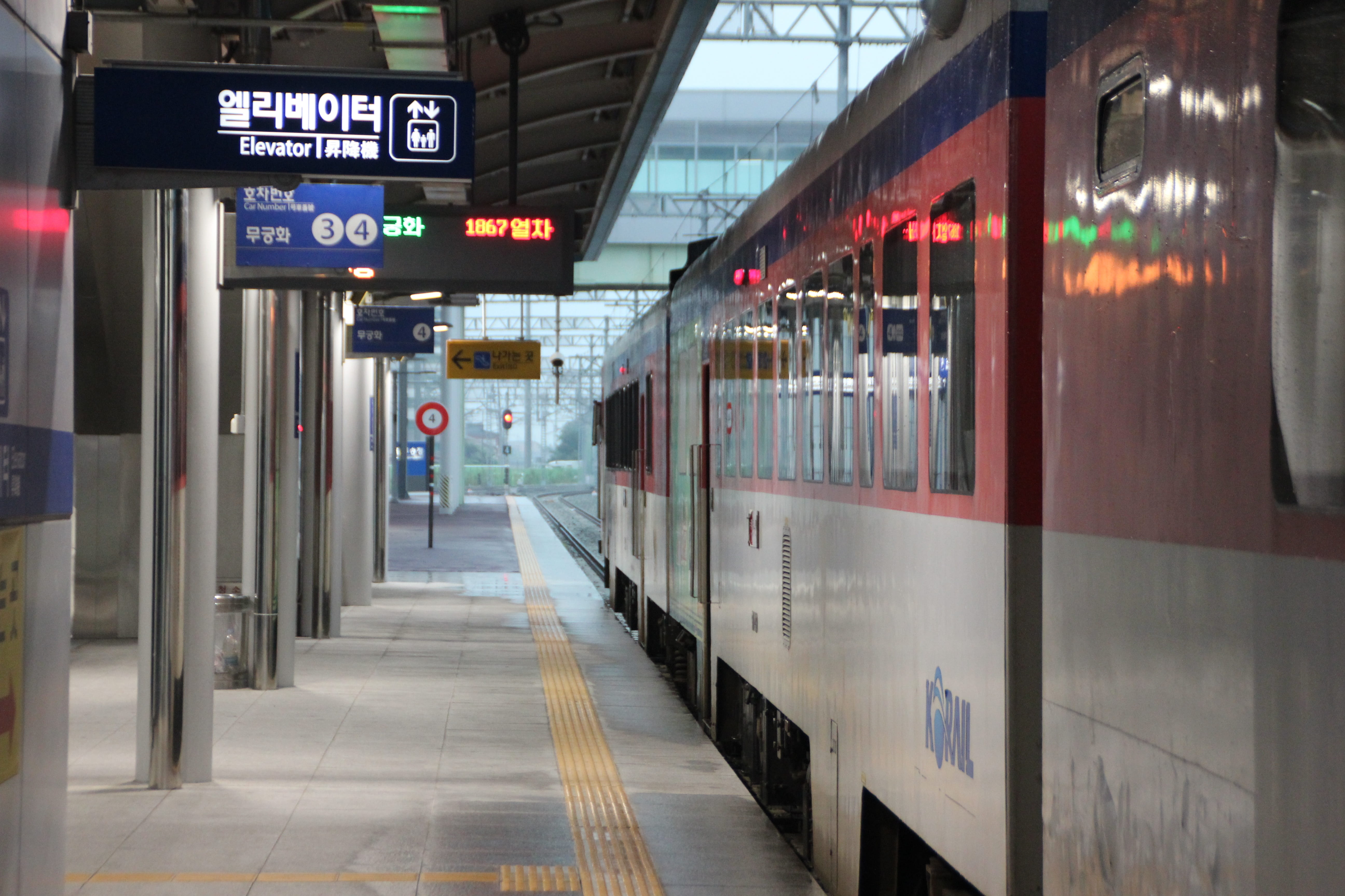train station, homemade, railway station, commuter, arrival, bus, public transportation, communication, korean, republic of korea, number, illuminated, HD Wallpaper