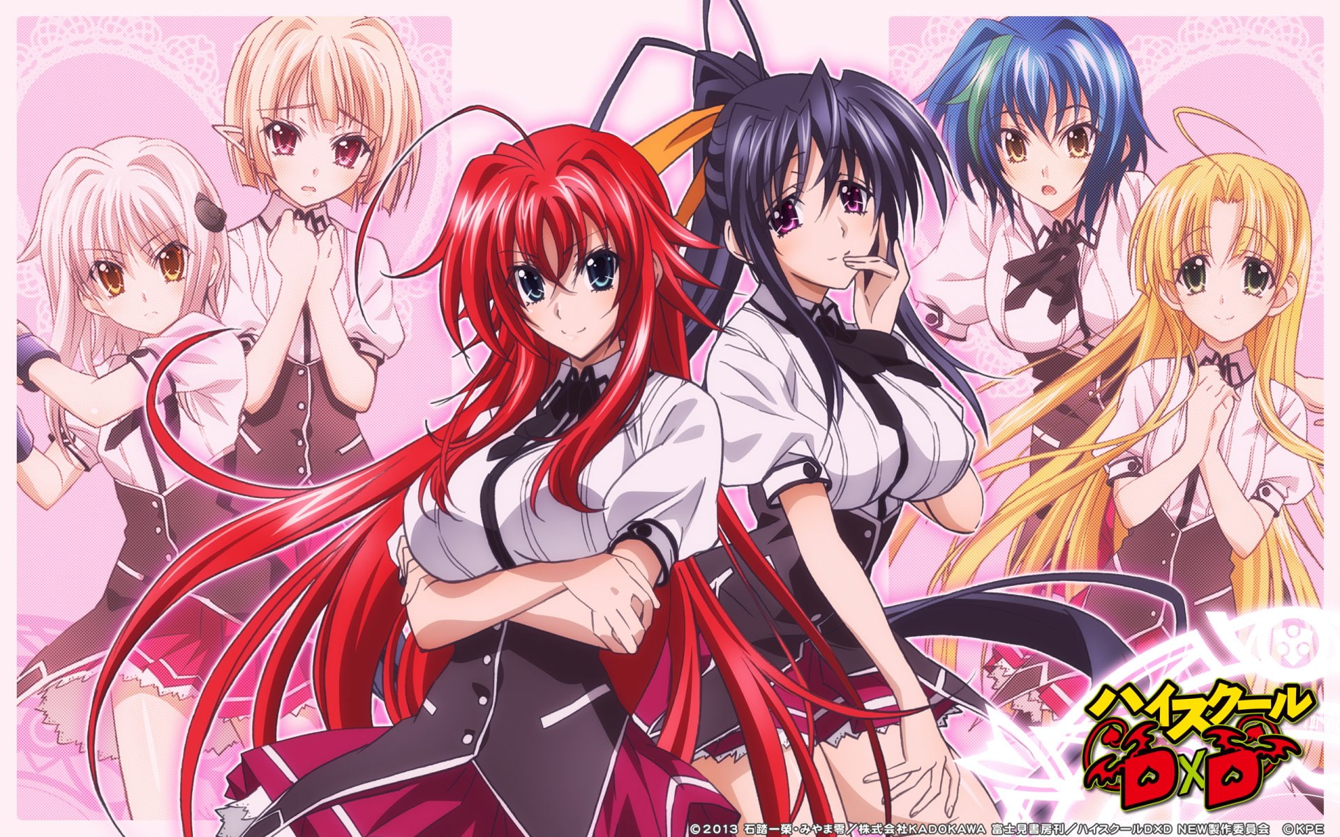 1080P, Anime, High School DxD, HD Wallpaper