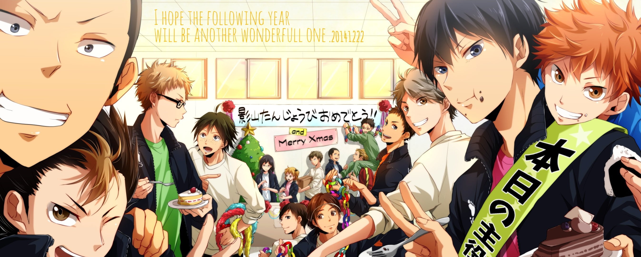 Anime, Haikyu!!, Haikyū!!, 2K, HD Wallpaper