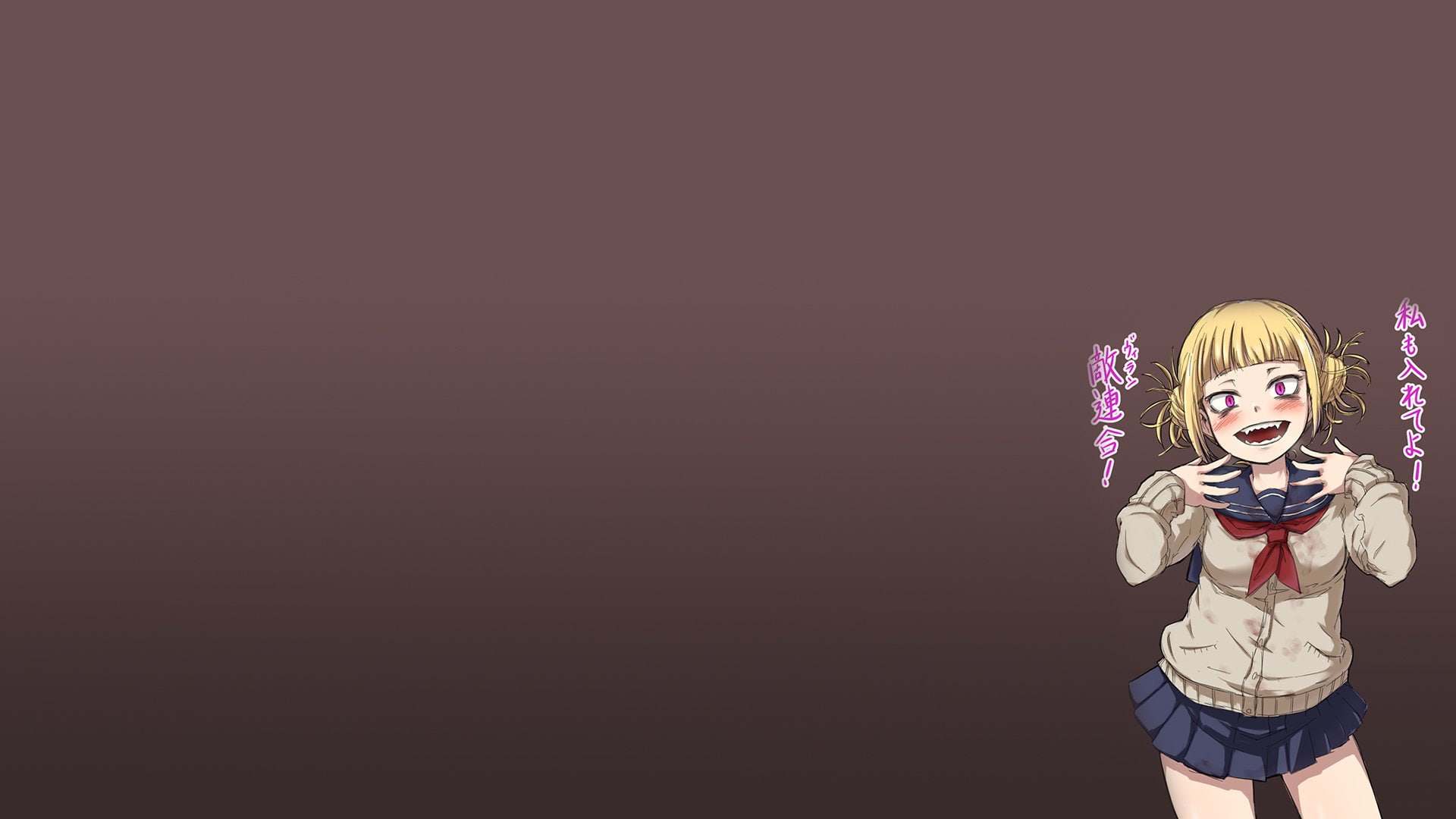 My Hero Academia, Himiko Toga, 1080P, Anime, HD Wallpaper