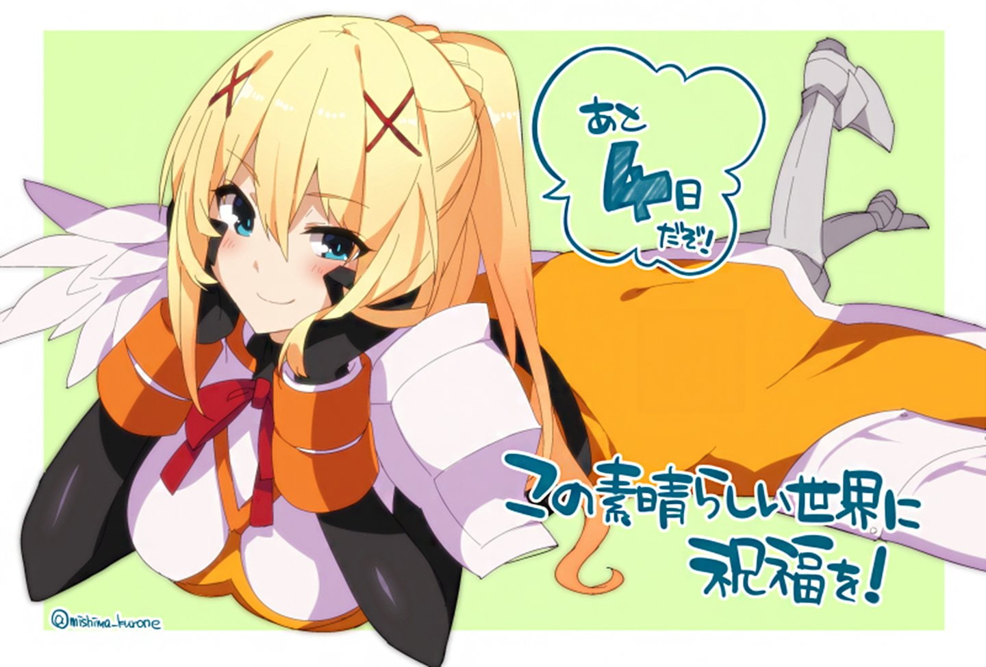 KonoSuba – God’s blessing on this wonderful world!!, Anime, 720P, Darkness (KonoSuba), HD Wallpaper