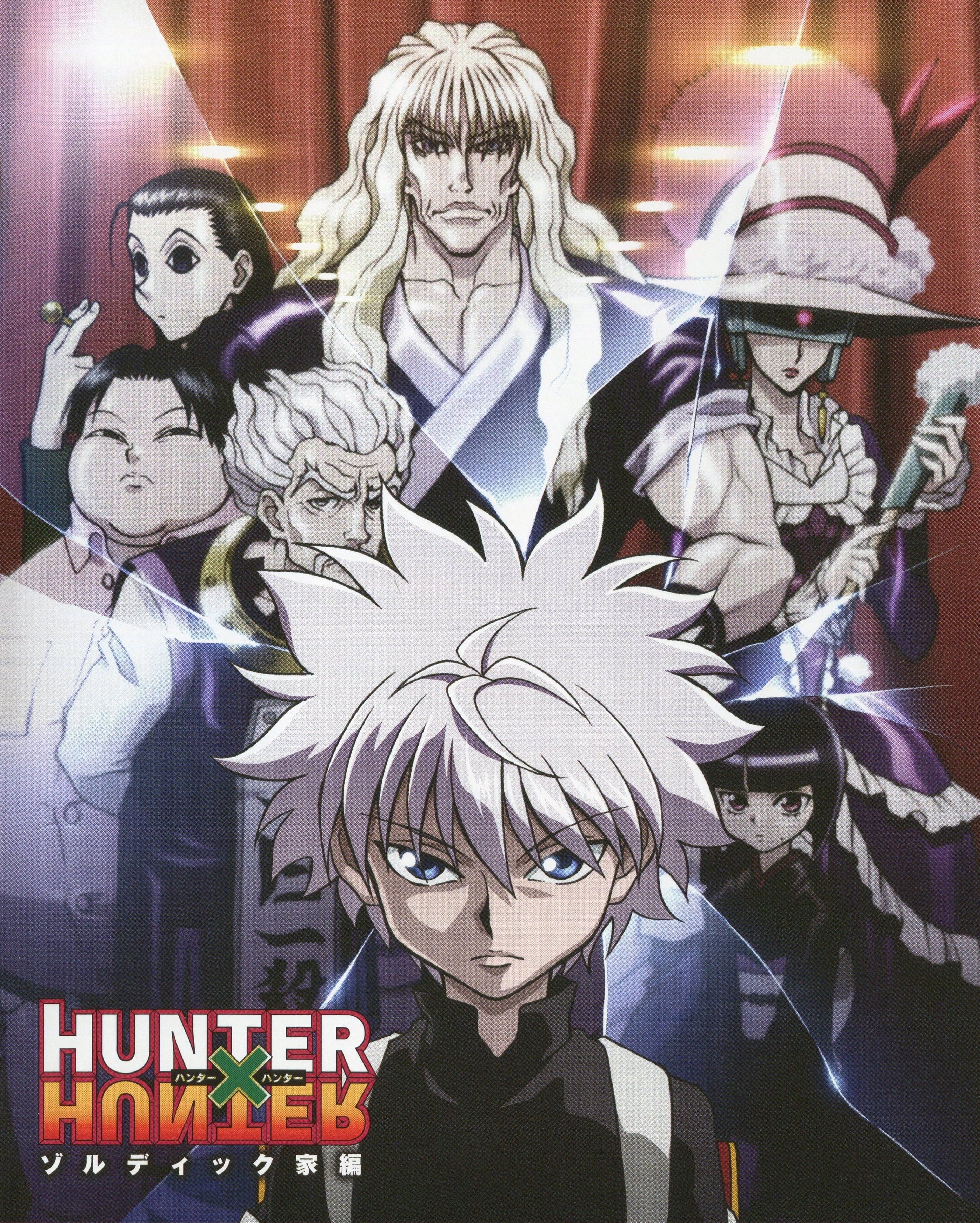 Kurapika, 2K, Hunter x Hunter, Killua Zoldyck, anime, anime boys, Phone HD Wallpaper