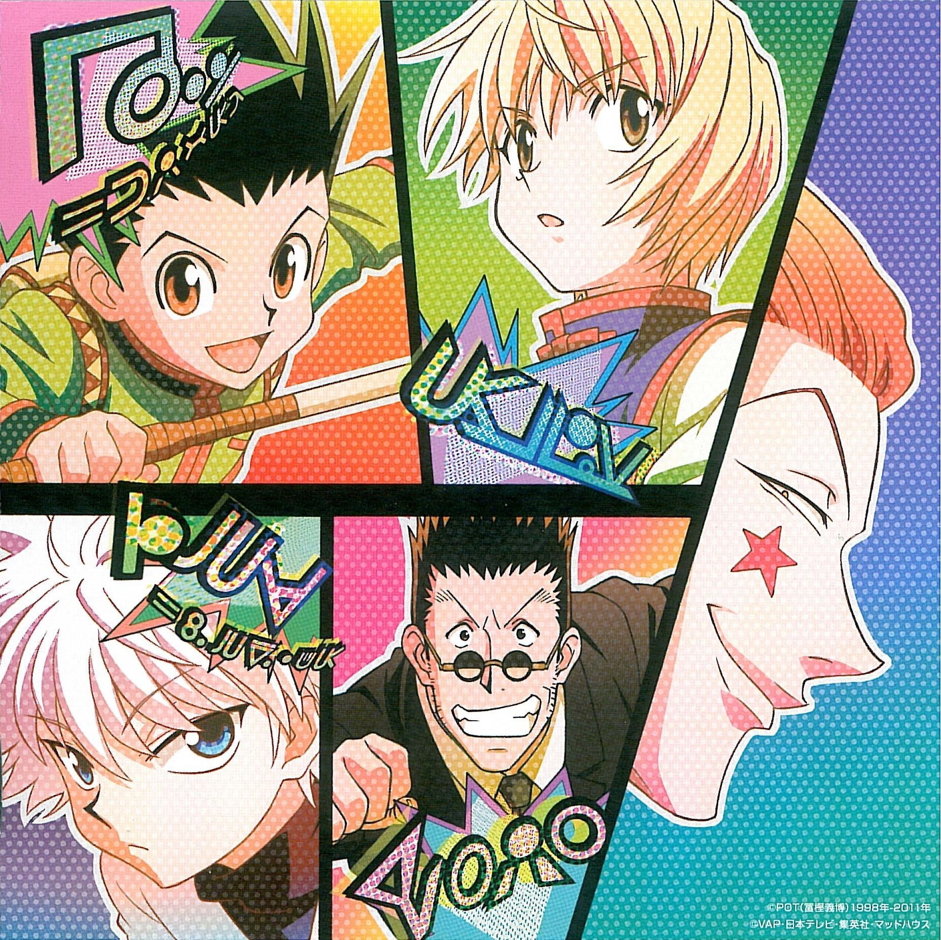 Hunter x Hunter, Killua Zoldyck, 720P, Kurapika, anime, anime boys, HD Wallpaper
