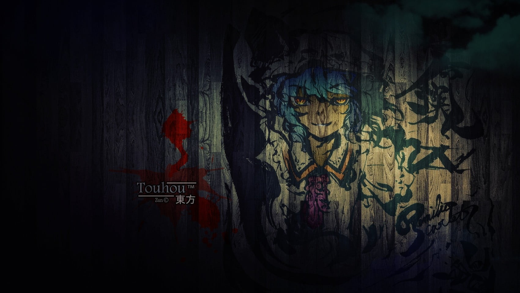 woman, painting, anime, creativity, pattern, wall - building feature, mural, man, no people, full frame, graffiti, representation, art and craft, day, two, HD Wallpaper