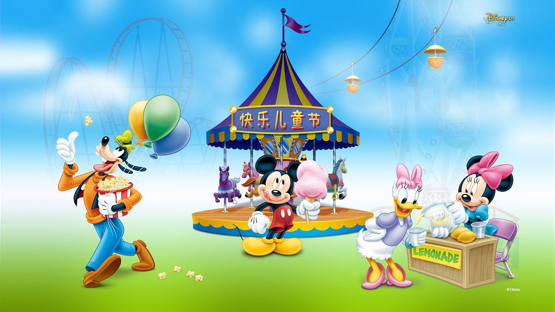 duck, mouse, minnie, luna, 1080P, happy, desktop, day, park, mickey, goofy, daisy, HD Wallpaper