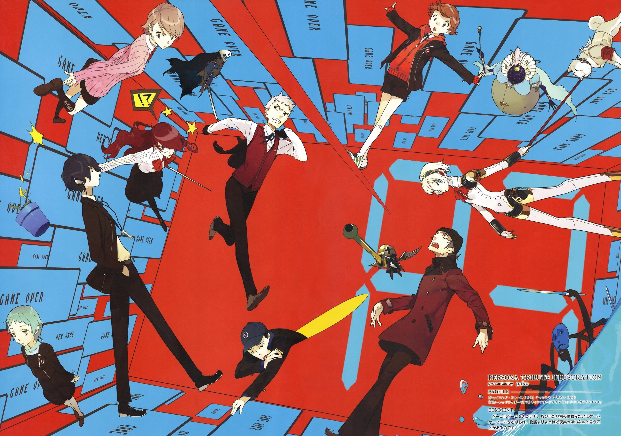 indoors, time, Persona series, large group of objects, low angle view, leisure activity, people, architecture, 2K, real people, red, group of people, Persona 3, HD Wallpaper