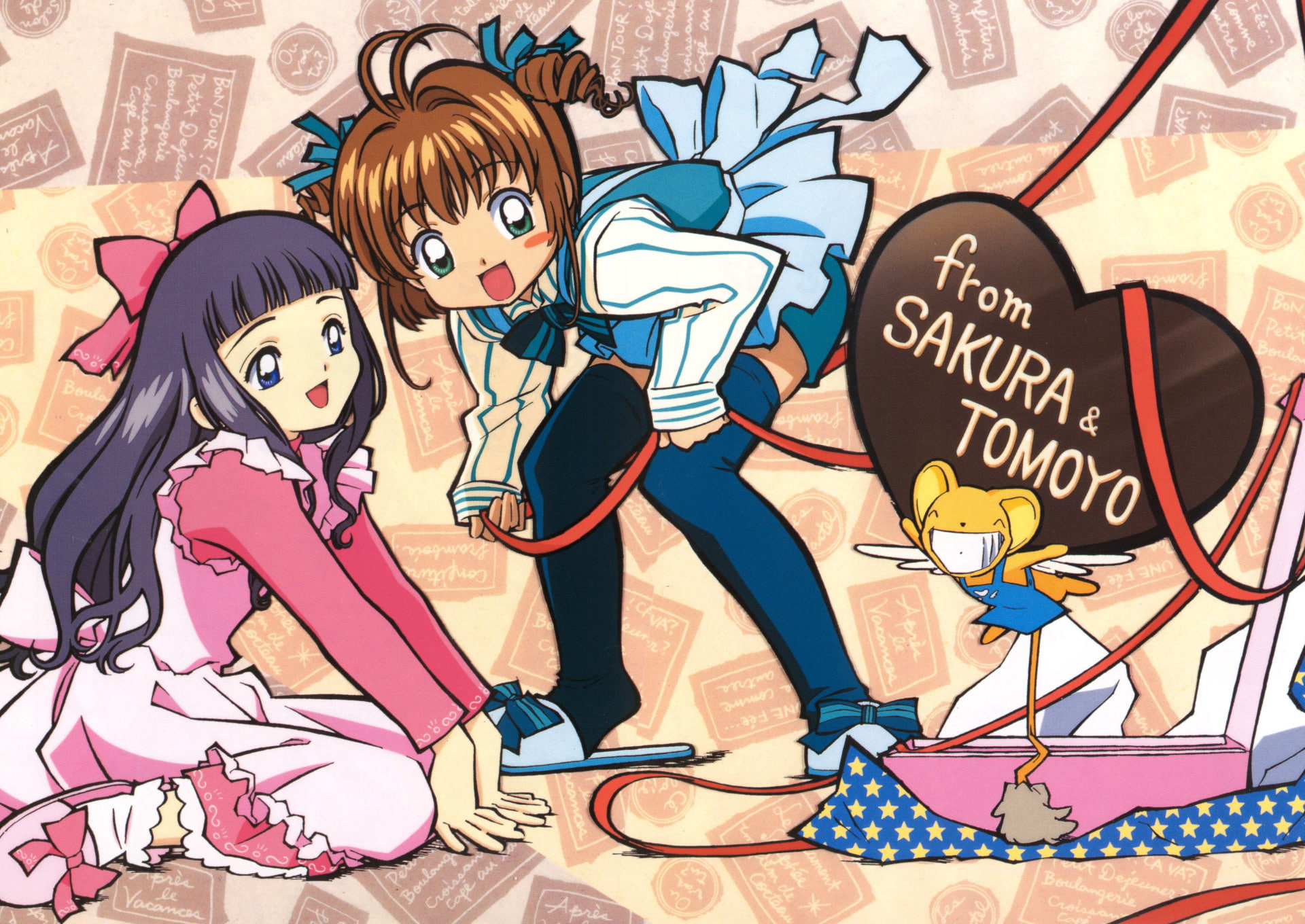 Anime, Keroberos (Card Captor Sakura), Tomoyo Daidouji, Sakura Kinomoto, Cardcaptor Sakura, 1080P, HD Wallpaper