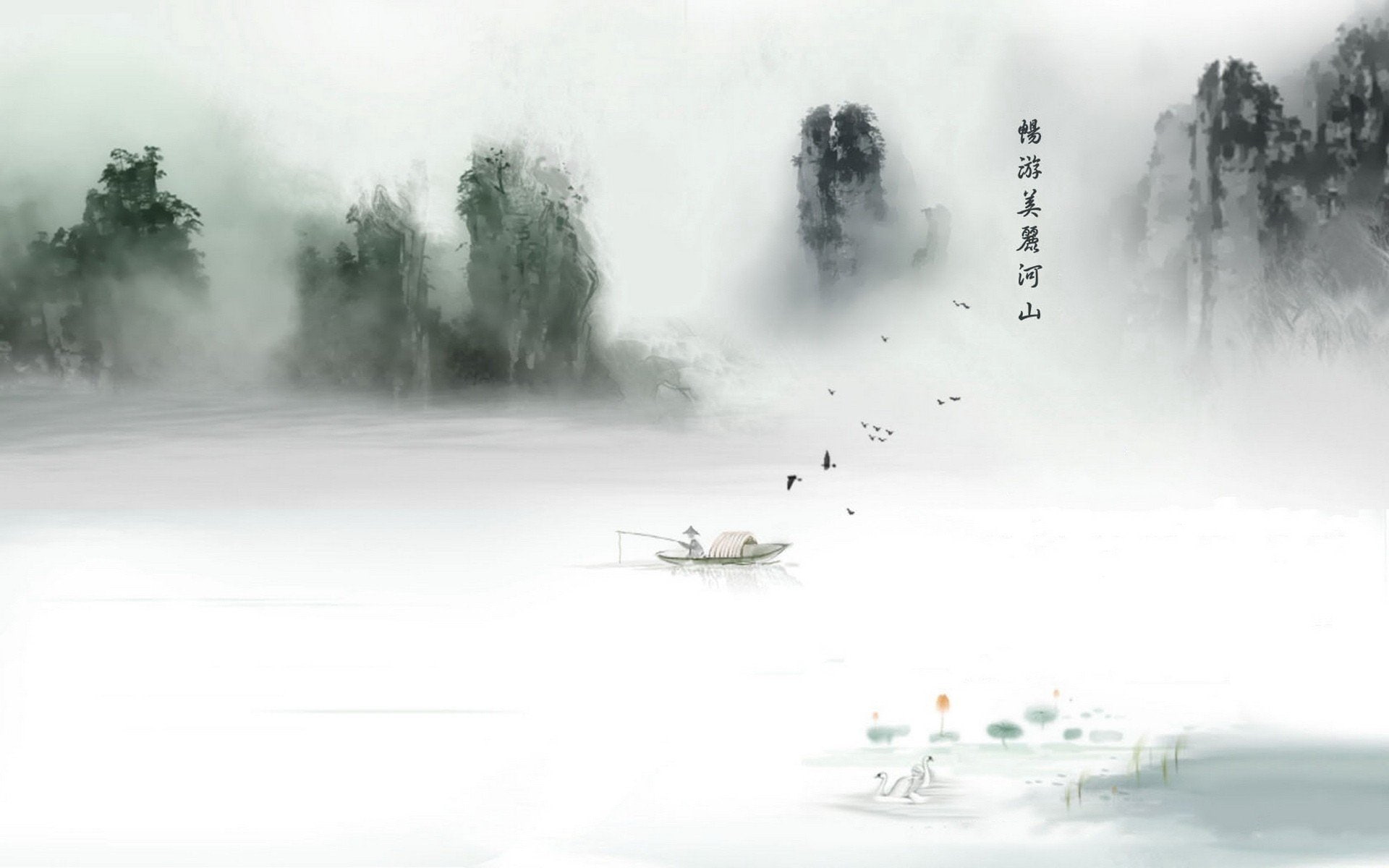 chinese Classical, 1080P, HD Wallpaper