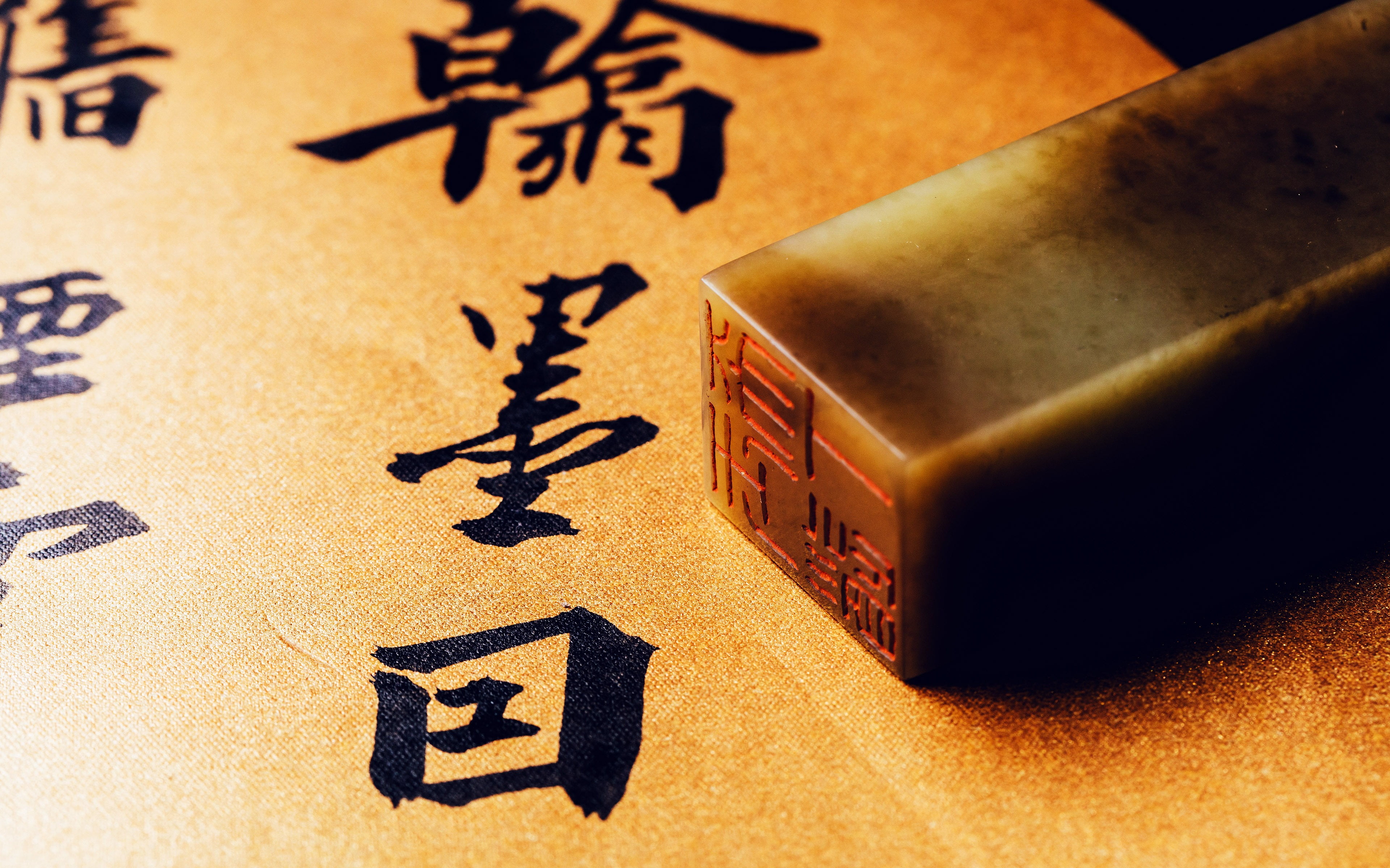 China, 4K, chinese classical, HD Wallpaper