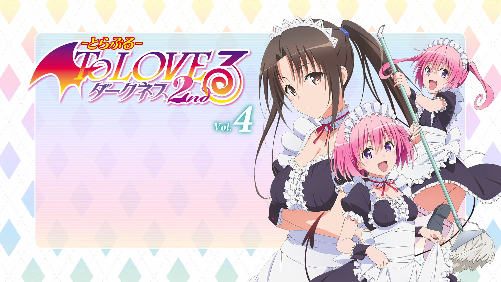 Momo Velia Deviluke, art and craft, western script, text, representation, multi colored, communication, technology, indoors, To Love-Ru: Darkness, pink color, HD Wallpaper