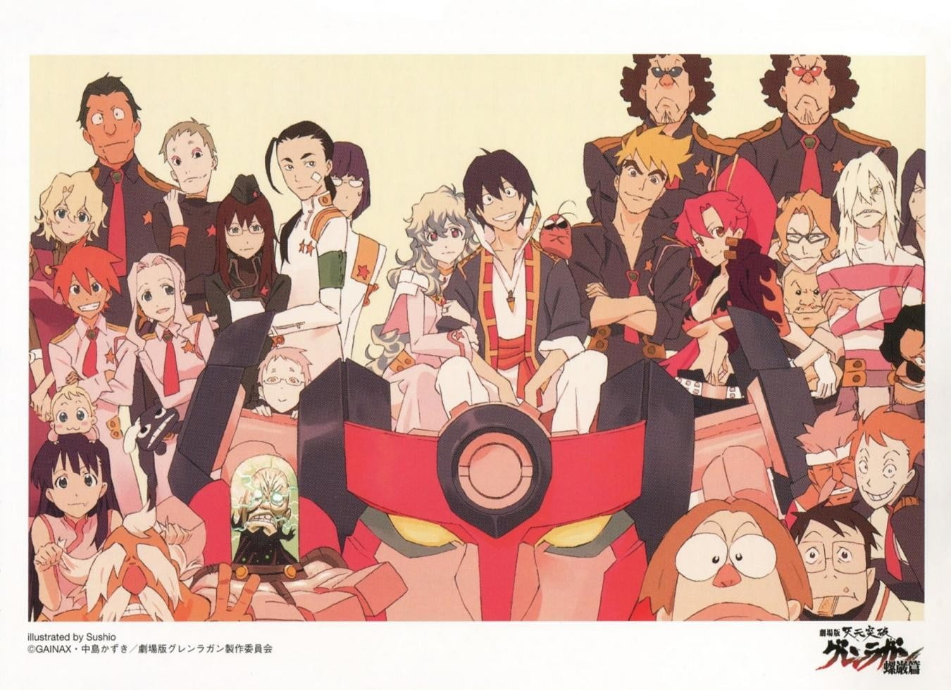 Littner Yoko, portrait, table, real people, men, front view, large group of people, women, business, indoors, 720P, adult, sitting, Tengen Toppa Gurren Lagann, HD Wallpaper