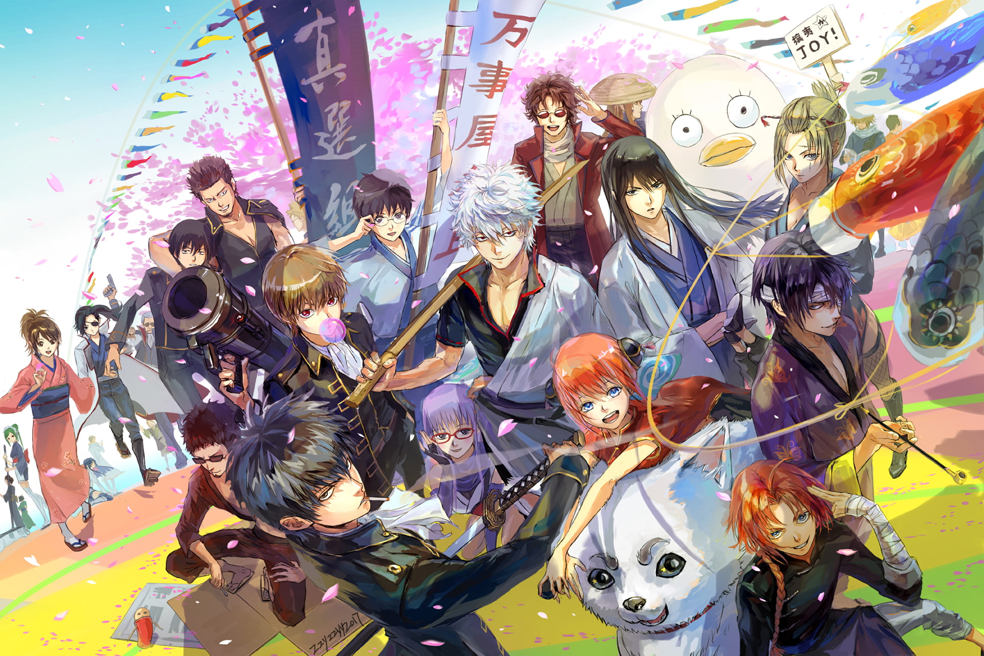 Katsura Kotarou, Sadaharu, Shimura Shinpachi, Kagura (Gintama), Imai Nobume, Okita Sougo, 1080P, Sasaki Isaburo, Shimura Tae, Kamui, Gintama, Tsukuyo, HD Wallpaper