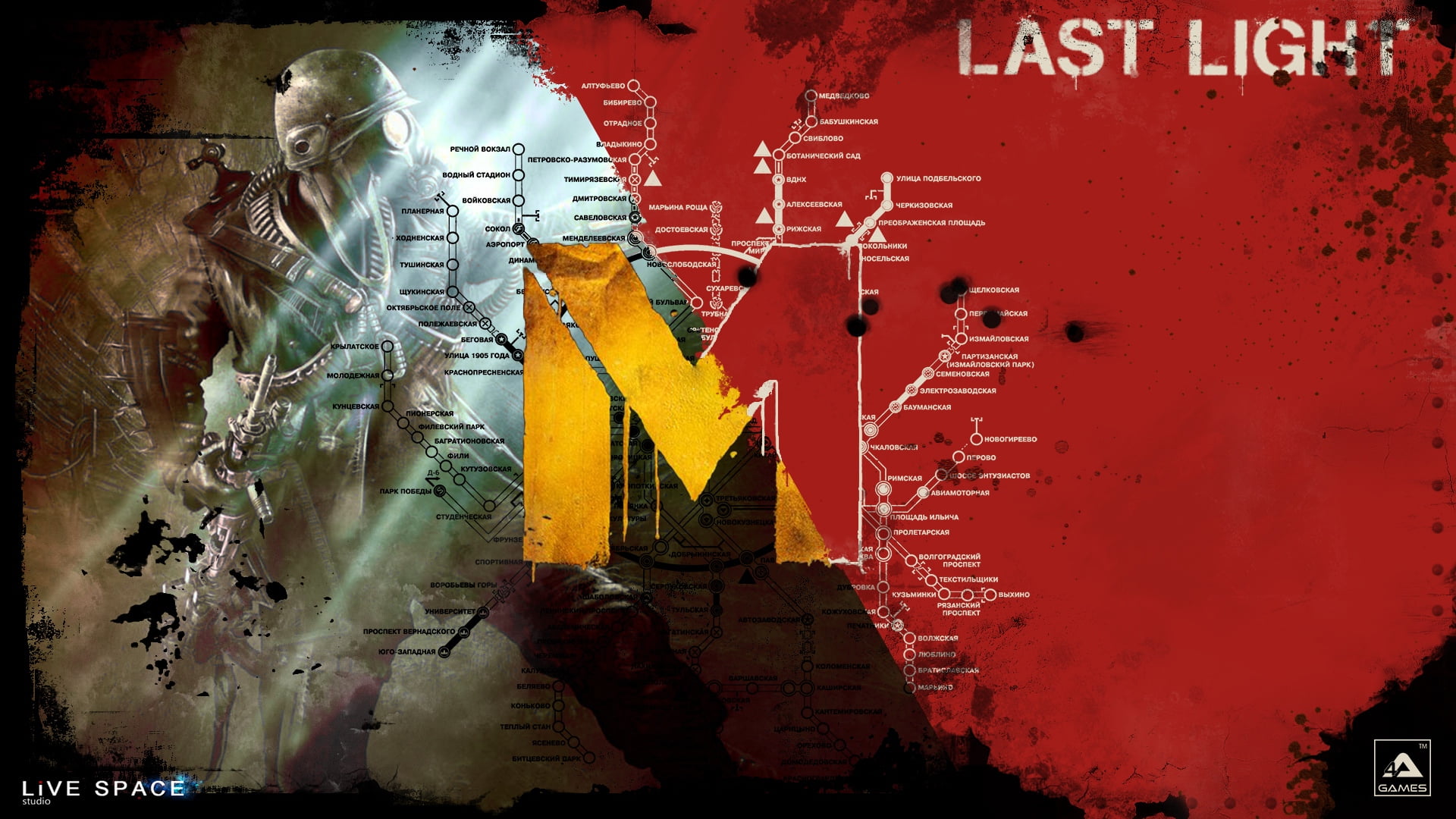 text, textured, brown, soldier, abstract, architecture, sign, stained, glued, yellow, 4a games, messy, outdoors, art and craft, dirty, scratched, day, illustration, HD Wallpaper