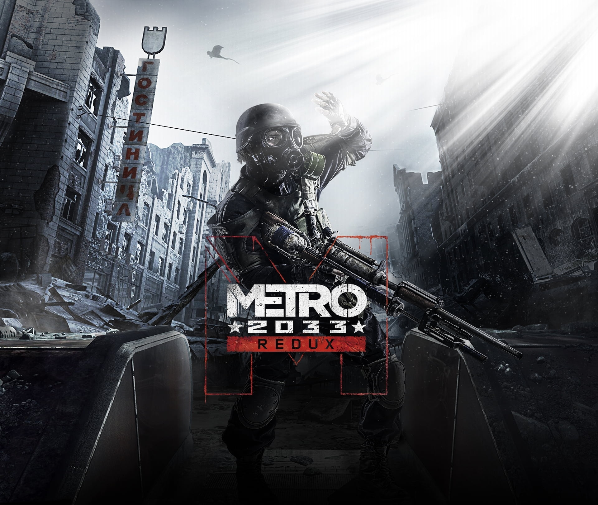 adult, building exterior, counter-terrorism, Names, art and craft, rock music, people, terrorism, gun, Metro: 2033 Redux, The building, Rays Of Light, Equipment, HD Wallpaper